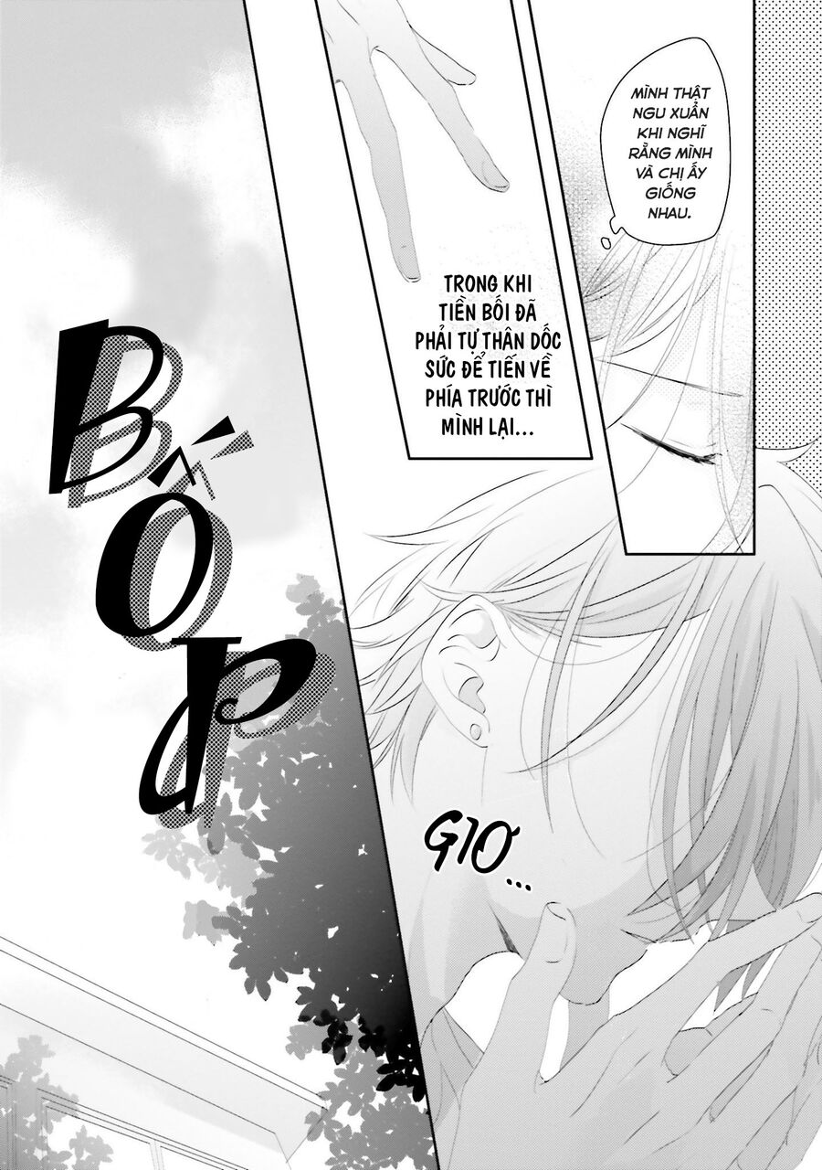 Trò Đùa Của Số Phận Chapter 13 - 20