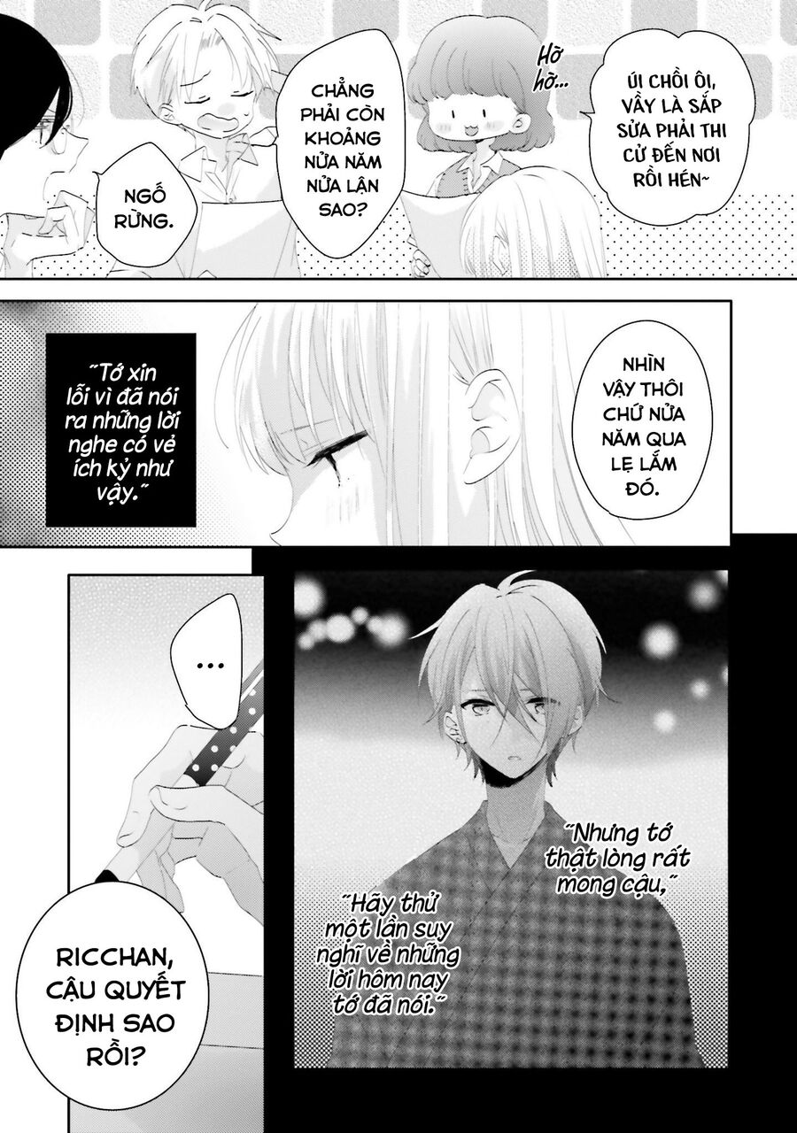 Trò Đùa Của Số Phận Chapter 13 - 22