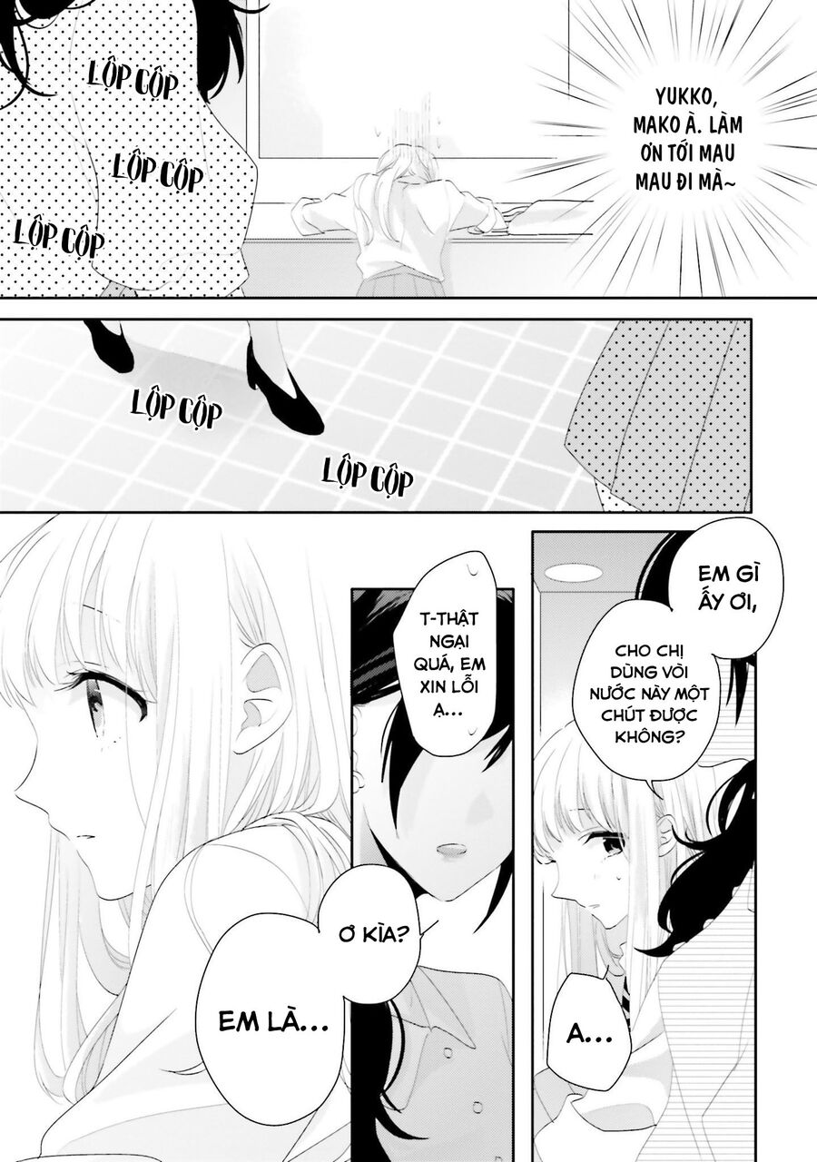 Trò Đùa Của Số Phận Chapter 13 - 34