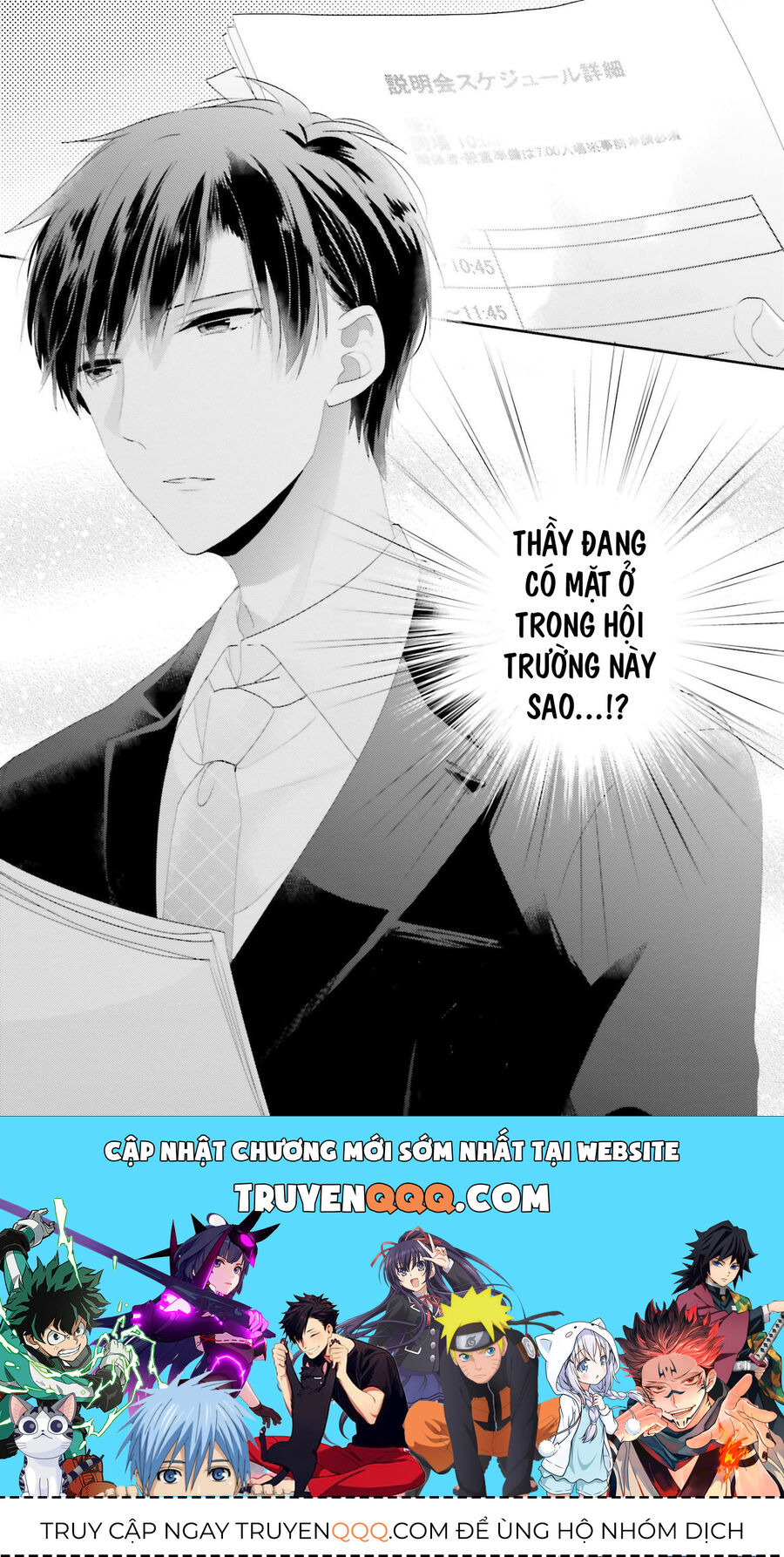 Trò Đùa Của Số Phận Chapter 13 - 41