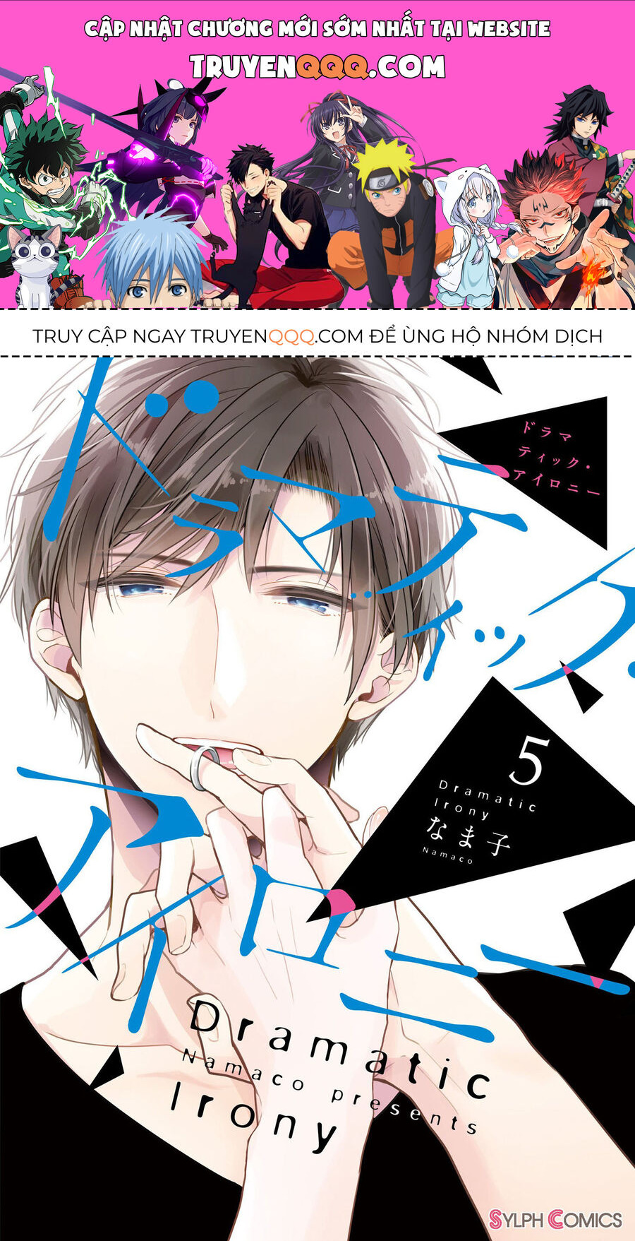 Trò Đùa Của Số Phận Chapter 14 - 1