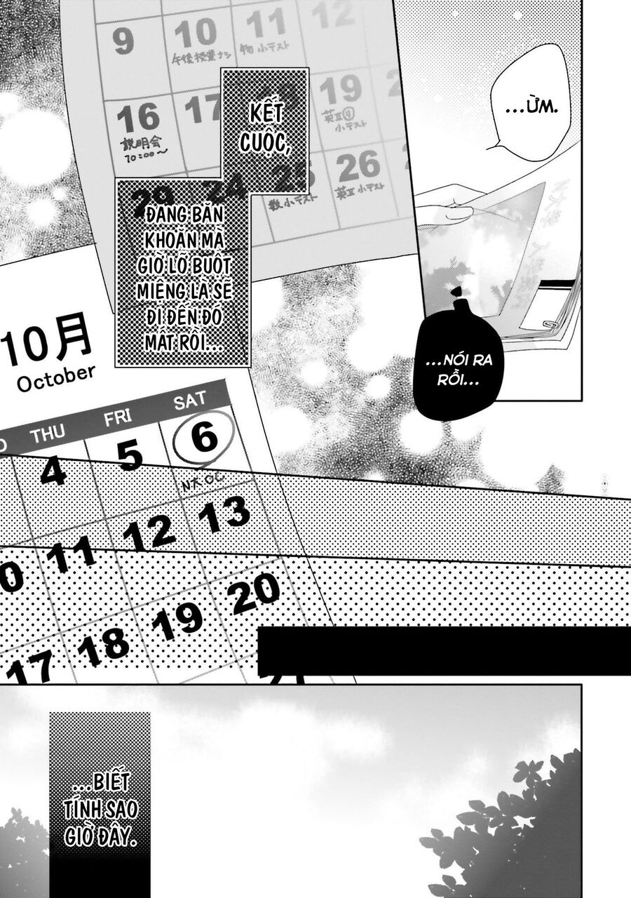 Trò Đùa Của Số Phận Chapter 14 - 14