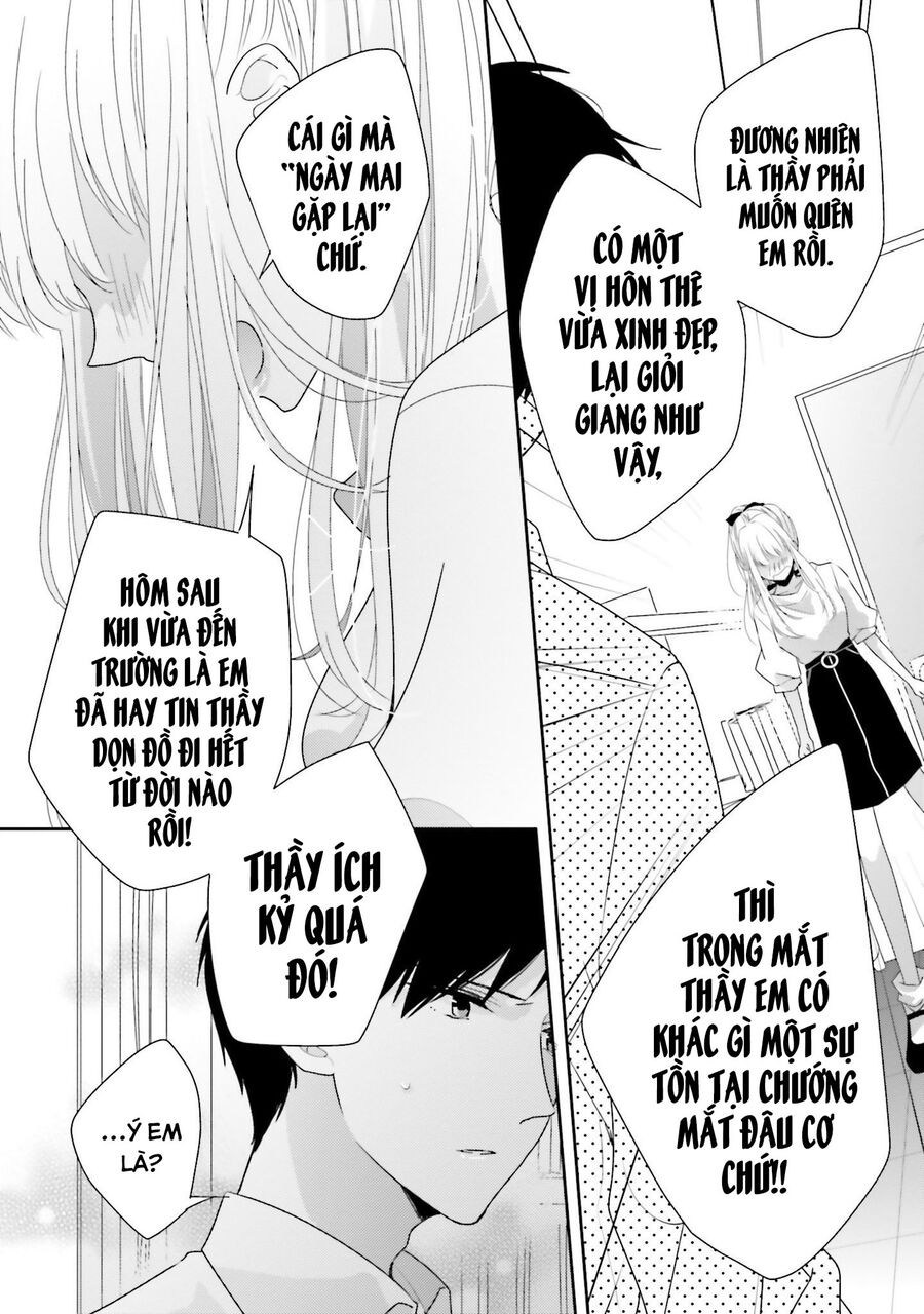 Trò Đùa Của Số Phận Chapter 14 - 32