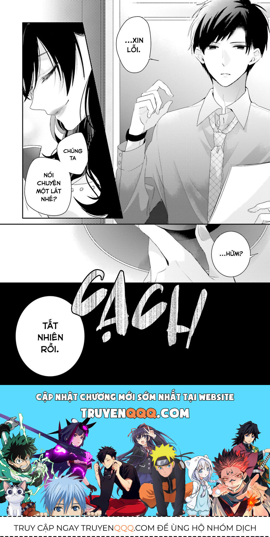 Trò Đùa Của Số Phận Chapter 15 - 33