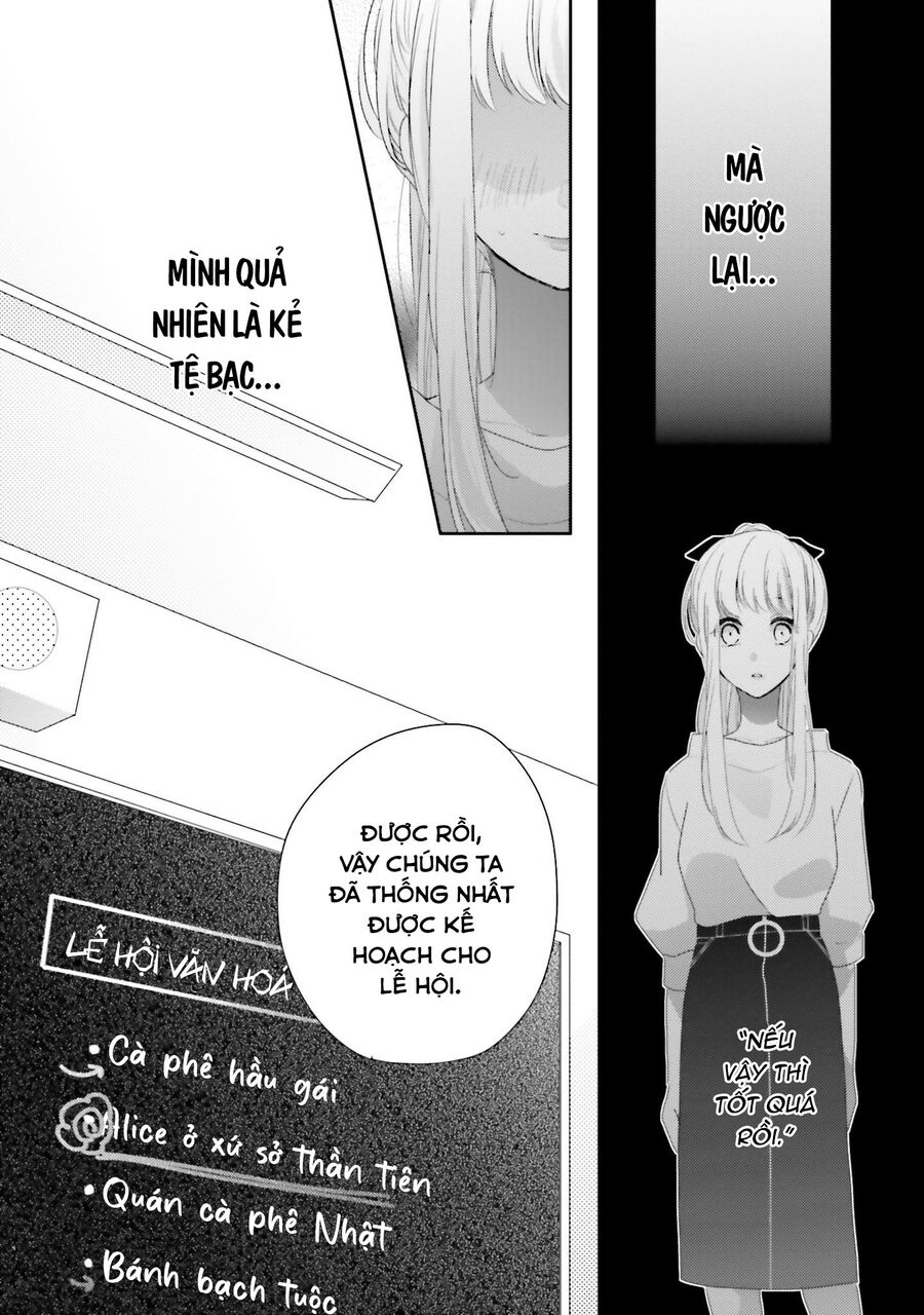 Trò Đùa Của Số Phận Chapter 15 - 5