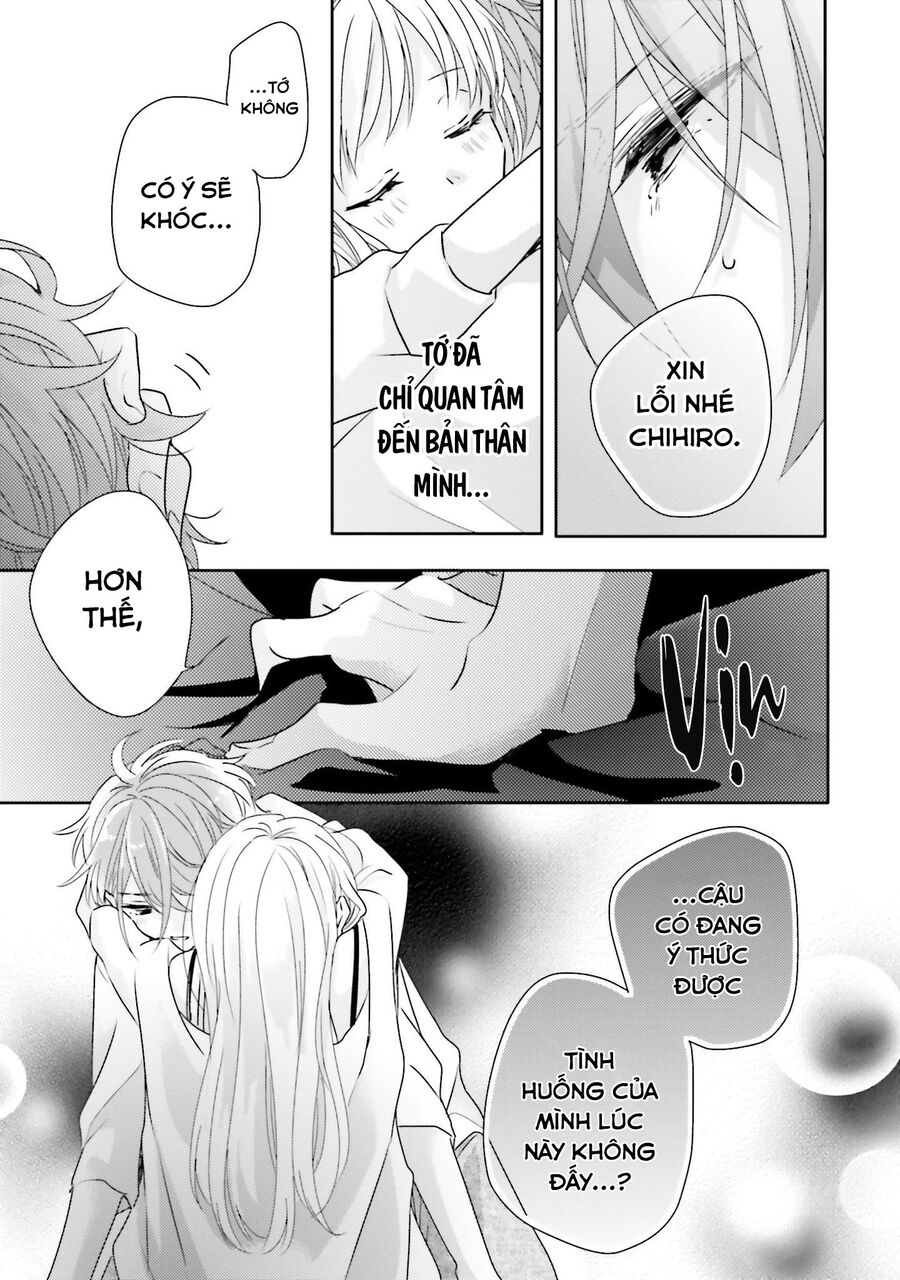 Trò Đùa Của Số Phận Chapter 16 - 13