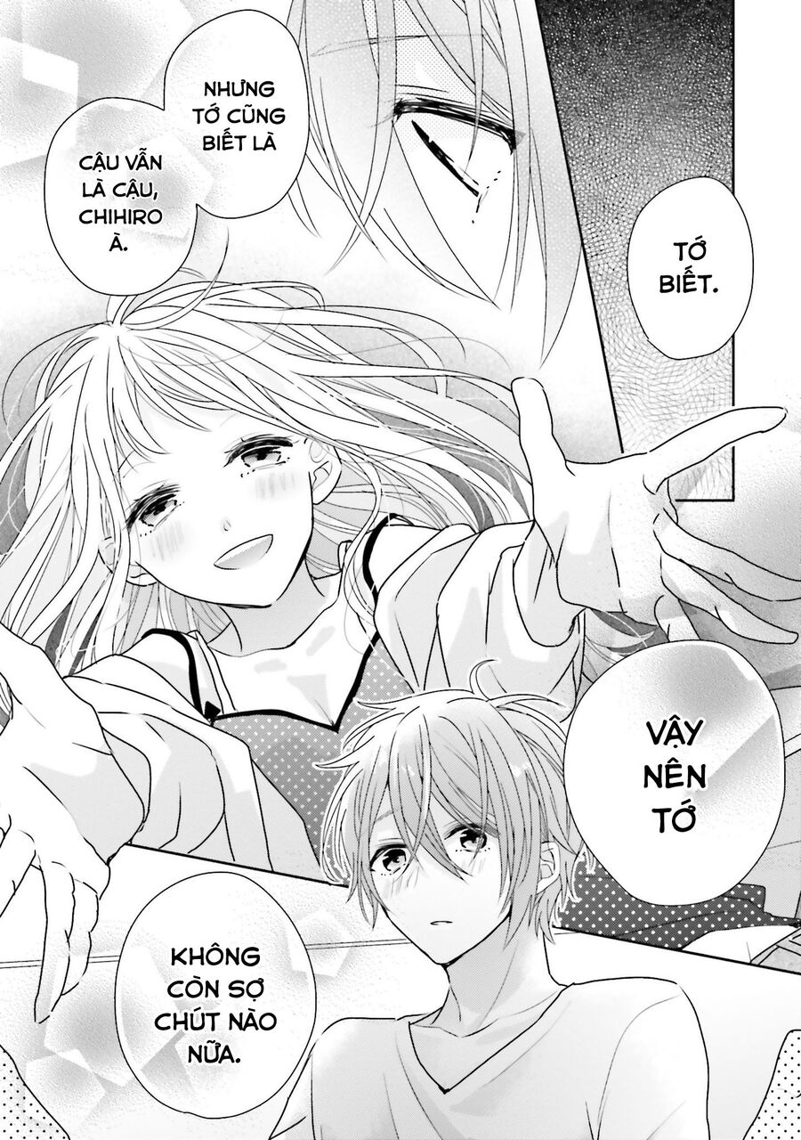 Trò Đùa Của Số Phận Chapter 16 - 14