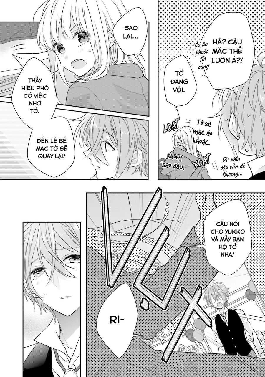 Trò Đùa Của Số Phận Chapter 16 - 49