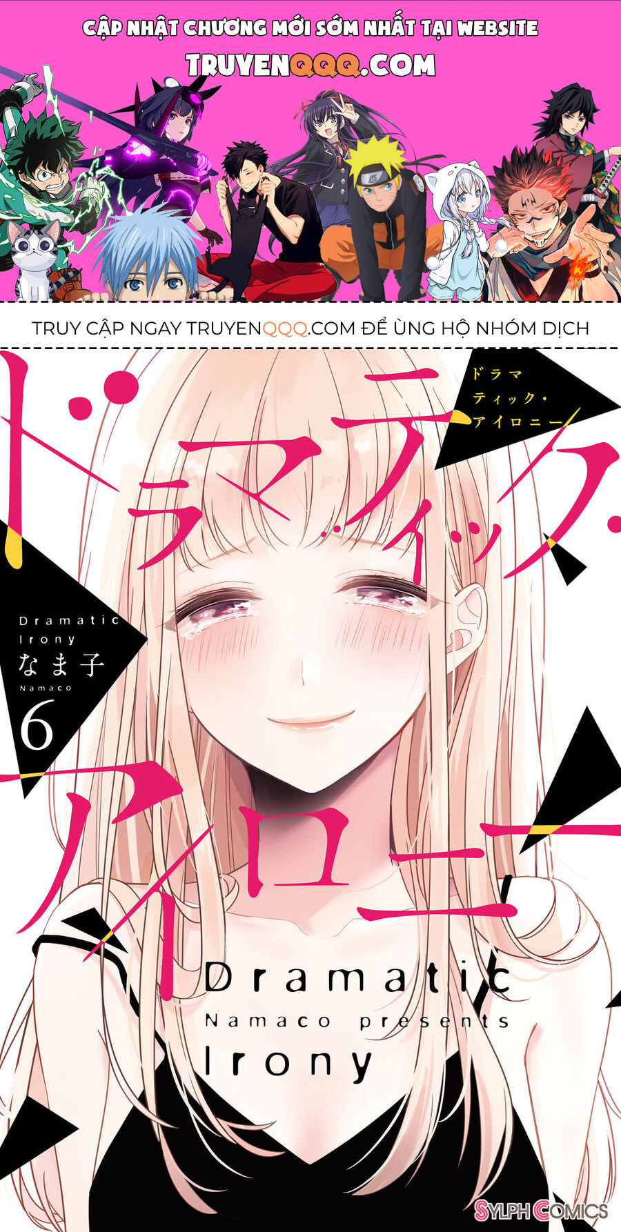 Trò Đùa Của Số Phận Chapter 18 - 1
