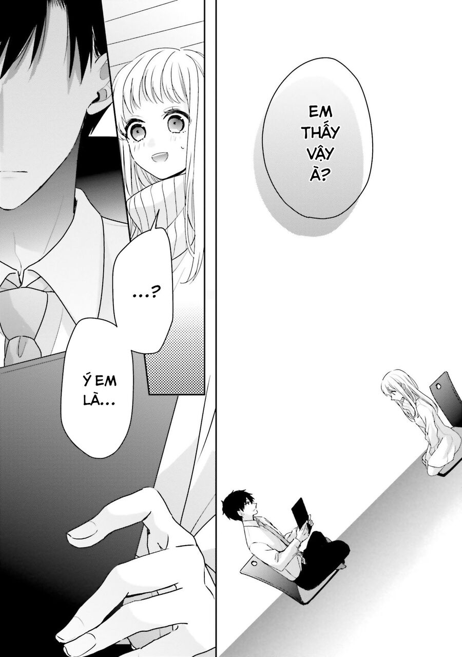Trò Đùa Của Số Phận Chapter 18 - 17