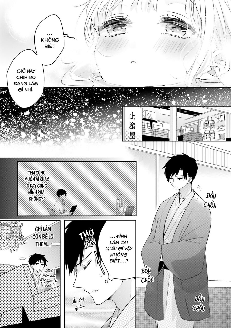 Trò Đùa Của Số Phận Chapter 18 - 22