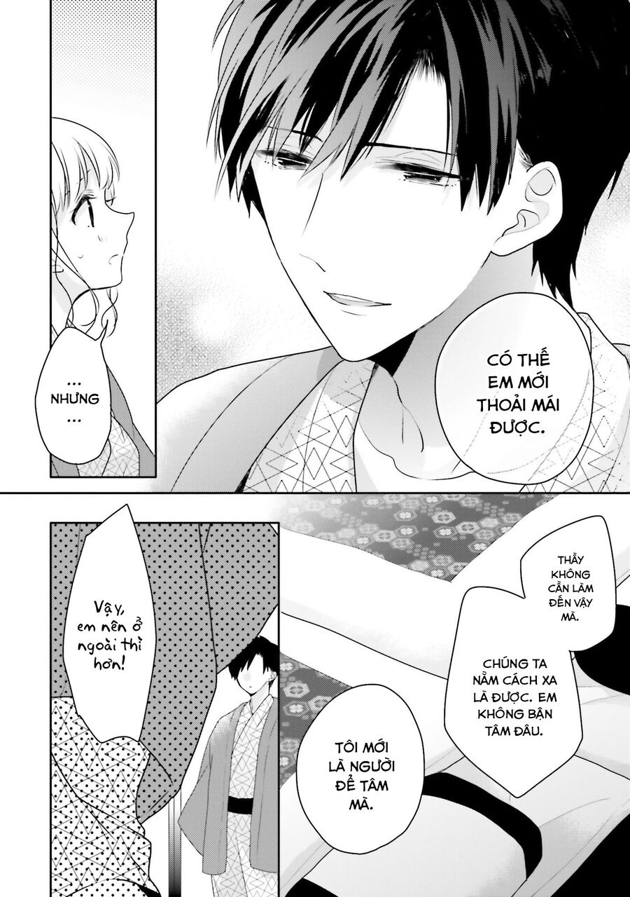 Trò Đùa Của Số Phận Chapter 18 - 33