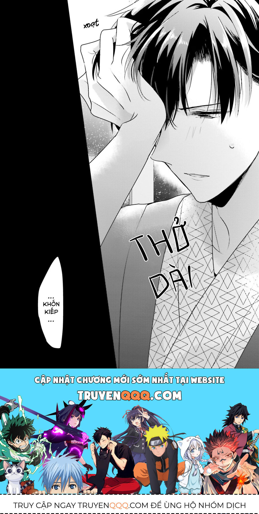 Trò Đùa Của Số Phận Chapter 18 - 50