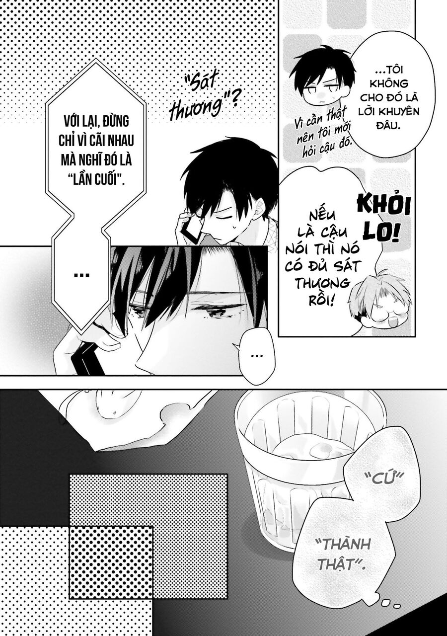 Trò Đùa Của Số Phận Chapter 19 - 15