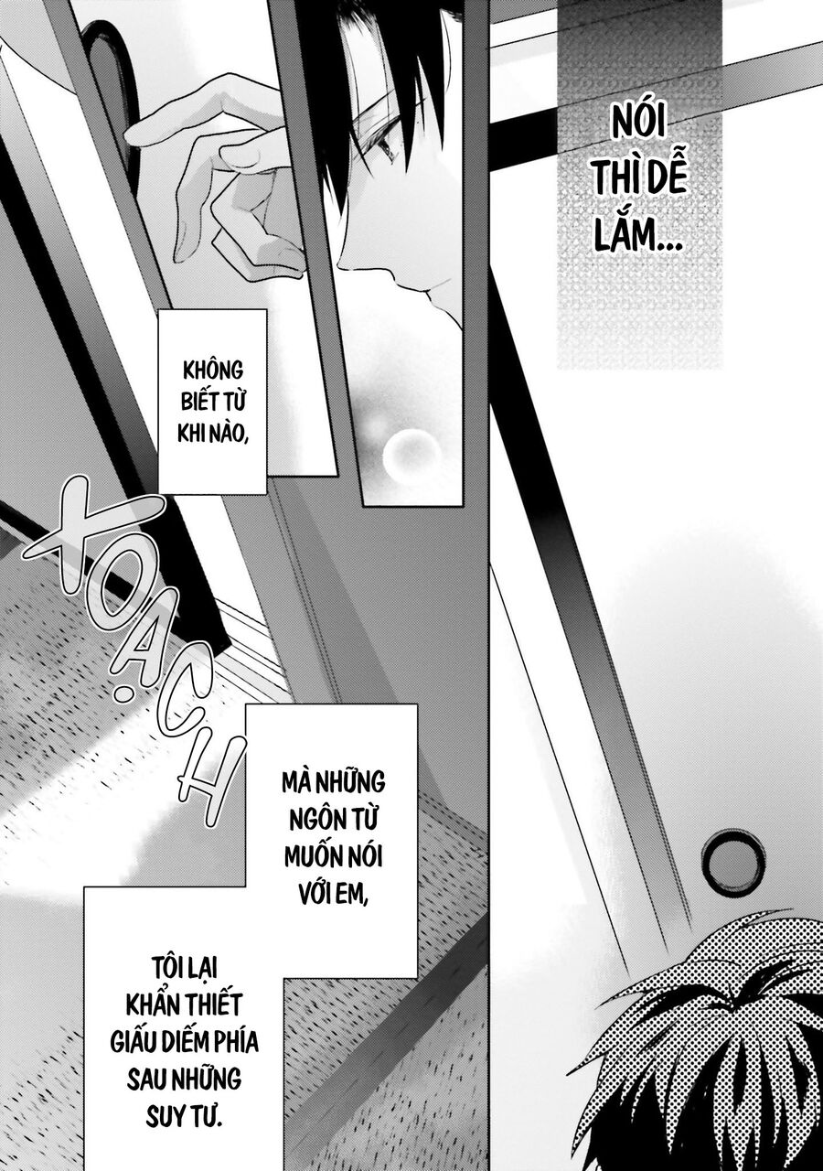 Trò Đùa Của Số Phận Chapter 19 - 16