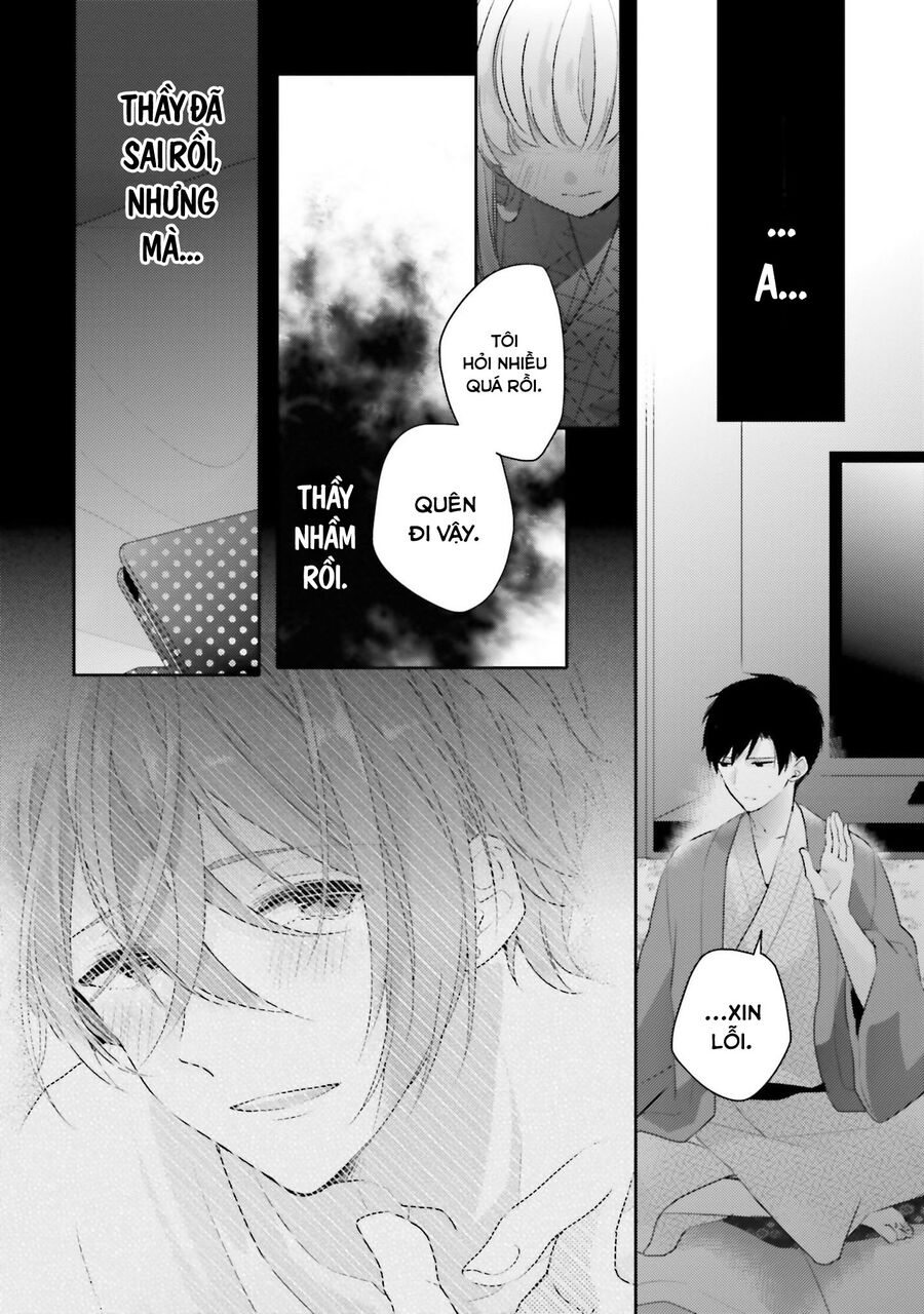 Trò Đùa Của Số Phận Chapter 20 - 14