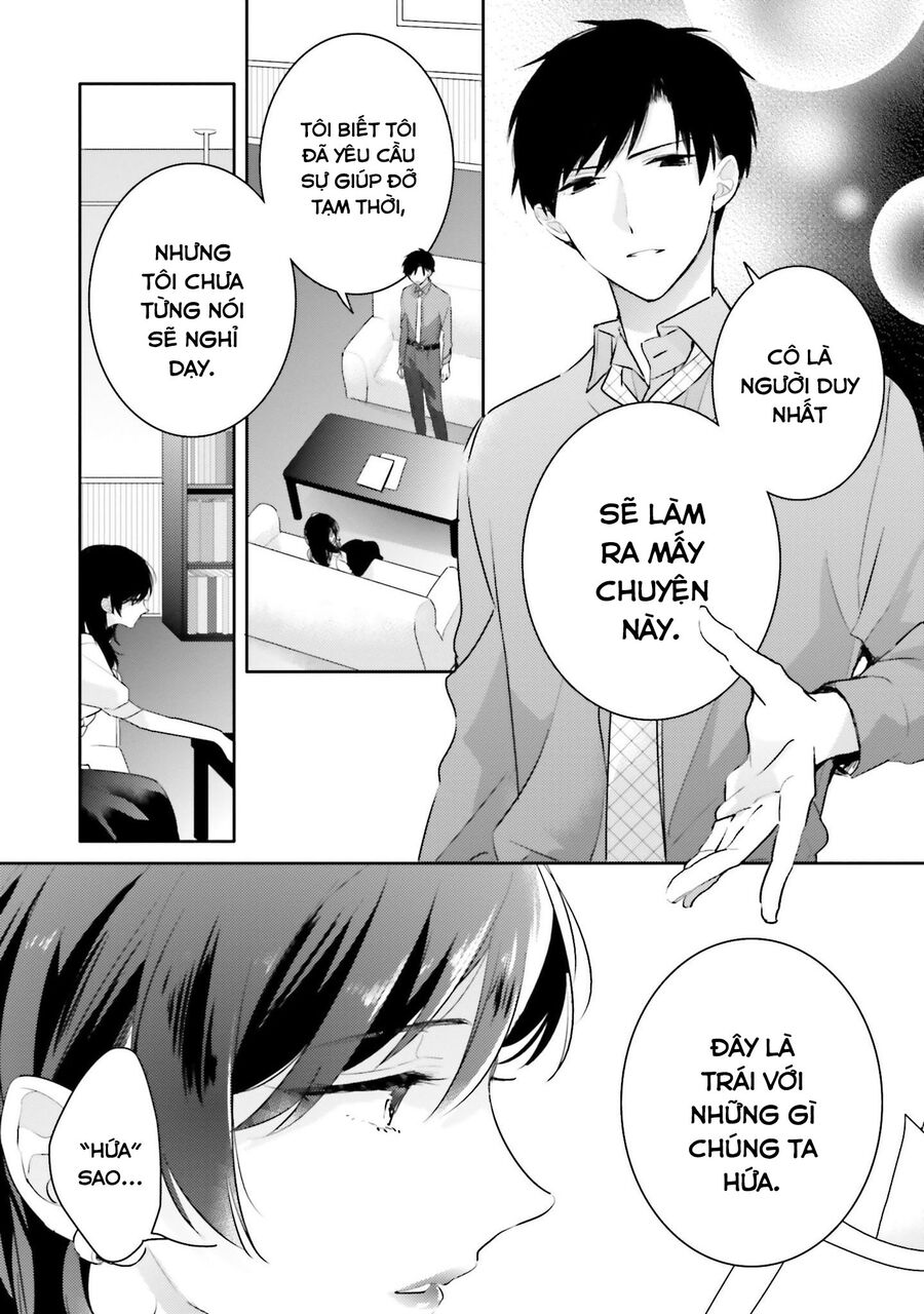 Trò Đùa Của Số Phận Chapter 20 - 4