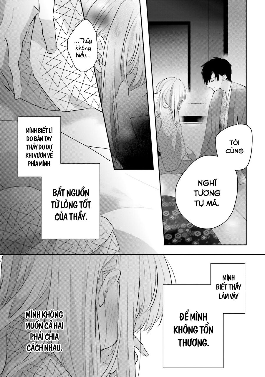 Trò Đùa Của Số Phận Chapter 20 - 33