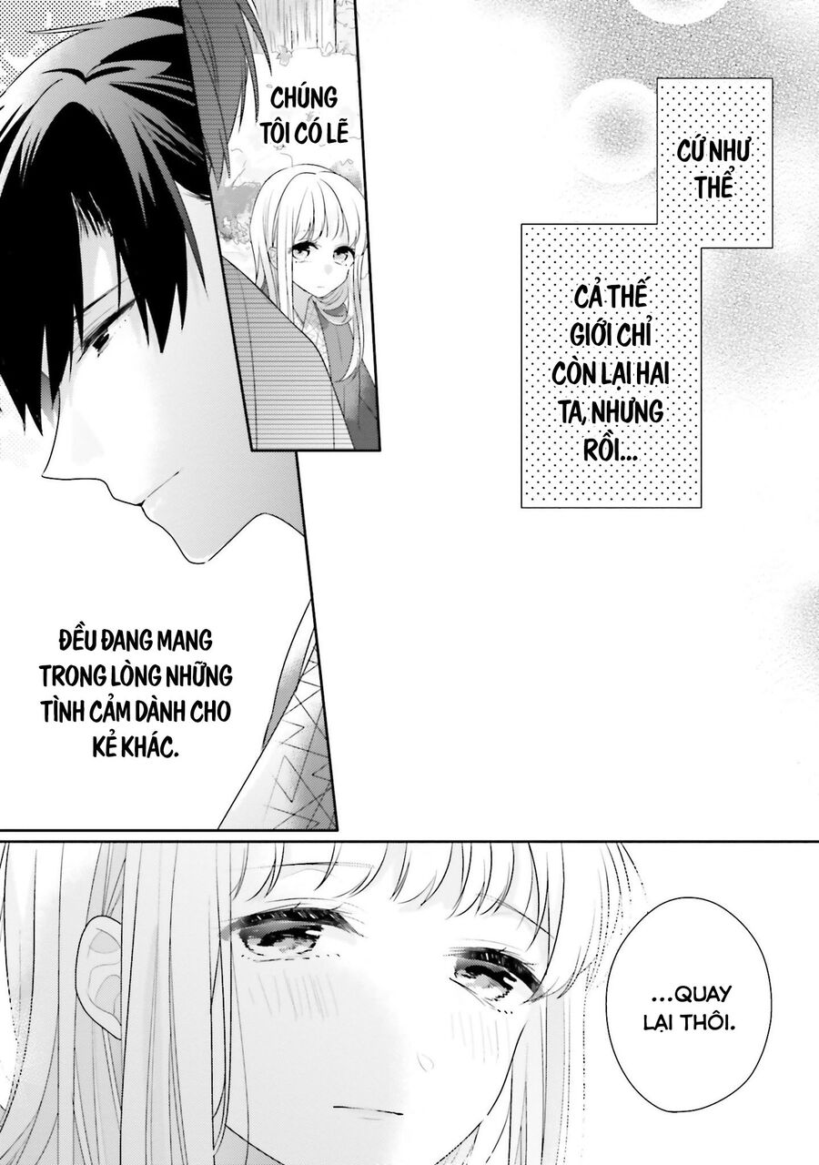 Trò Đùa Của Số Phận Chapter 20 - 56