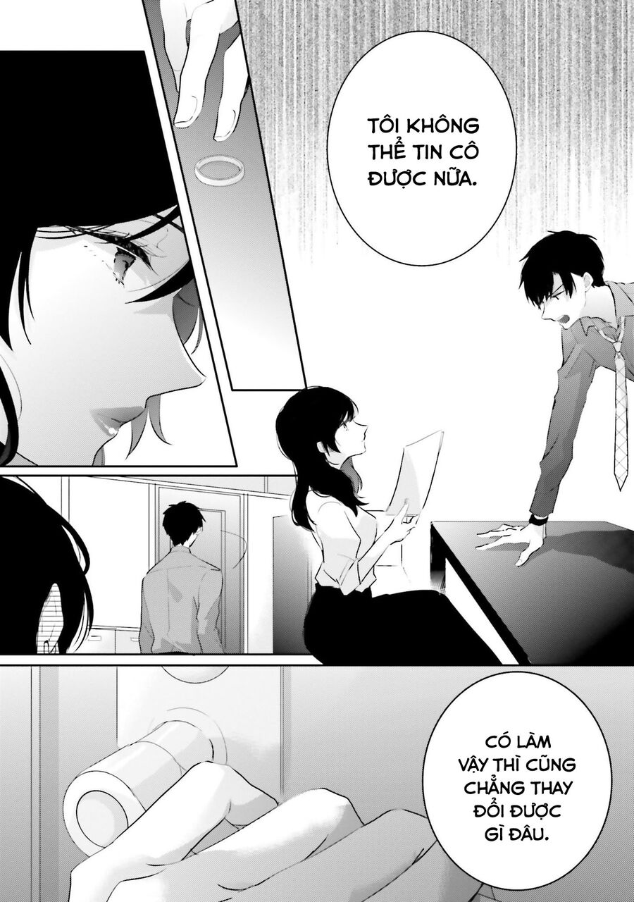 Trò Đùa Của Số Phận Chapter 20 - 7