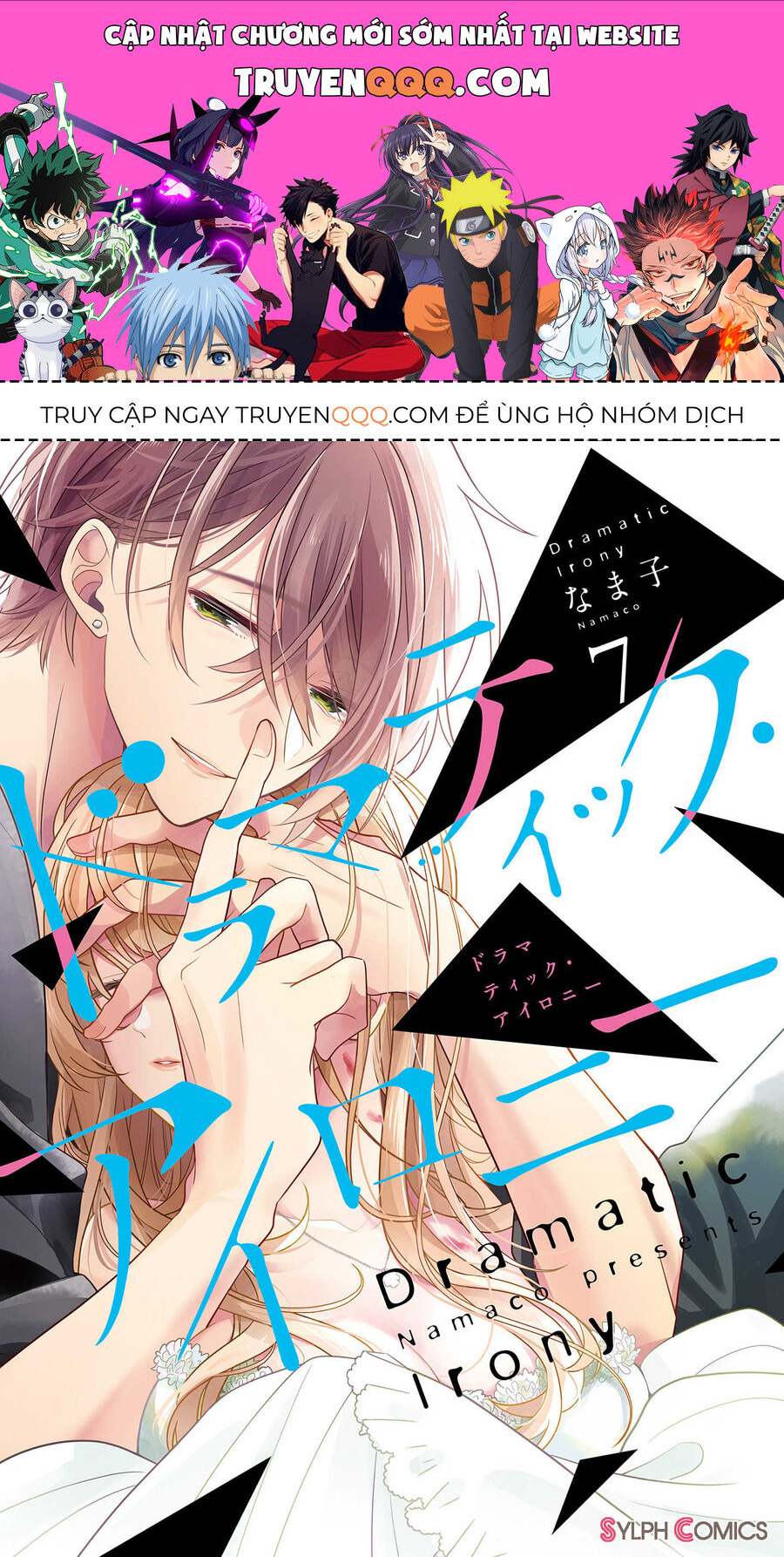 Trò Đùa Của Số Phận Chapter 21 - 1