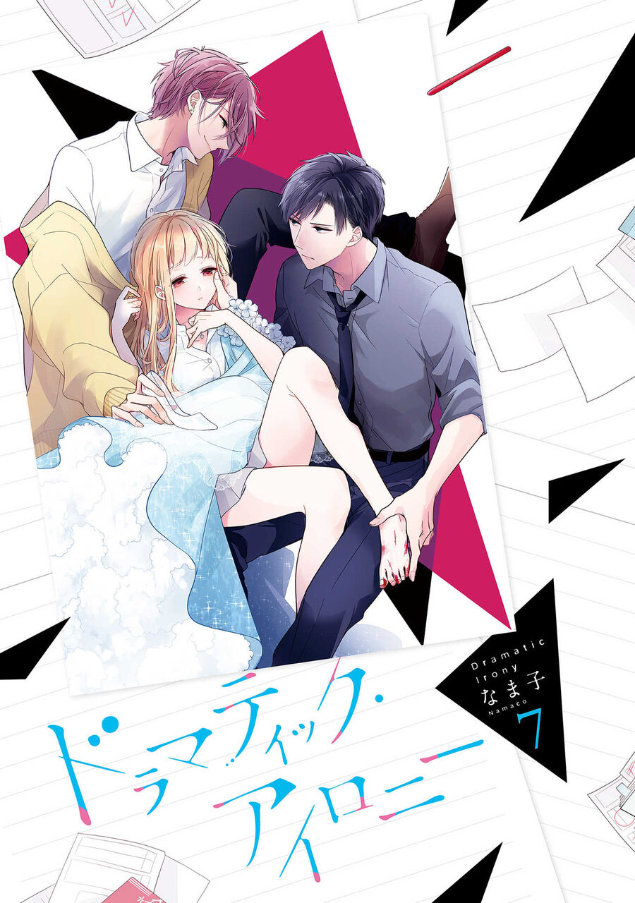 Trò Đùa Của Số Phận Chapter 21 - 3