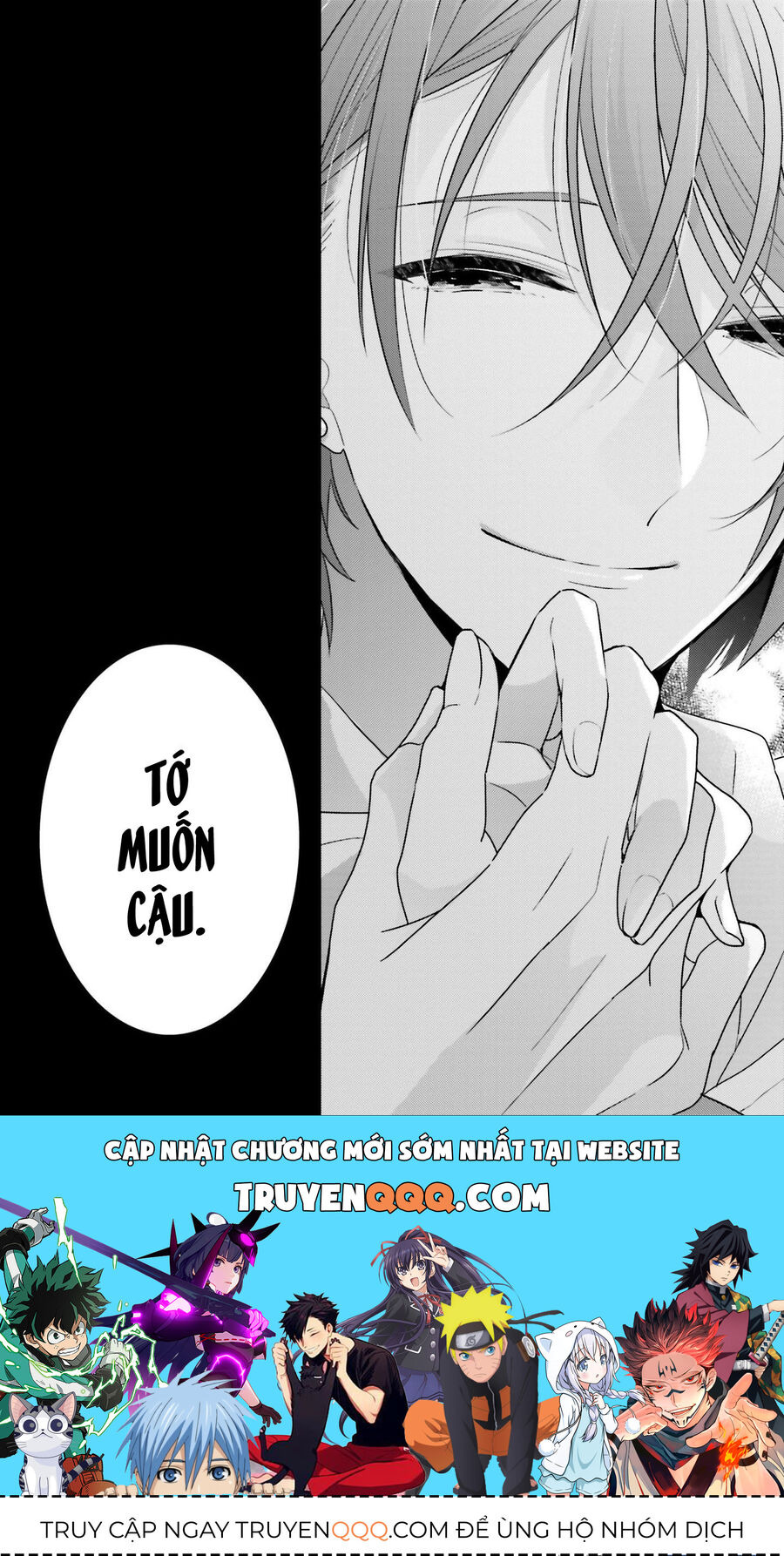 Trò Đùa Của Số Phận Chapter 21 - 46