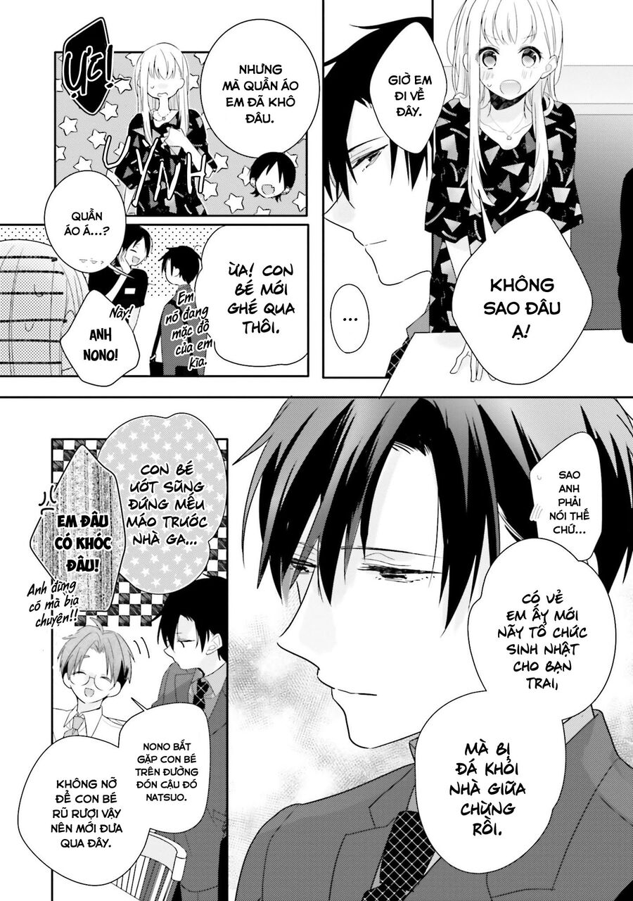 Trò Đùa Của Số Phận Chapter 25 - 11