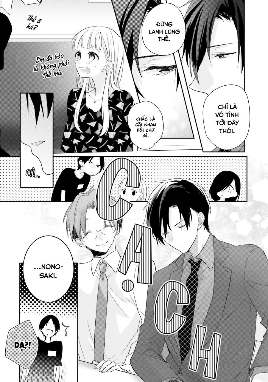 Trò Đùa Của Số Phận Chapter 25 - 12