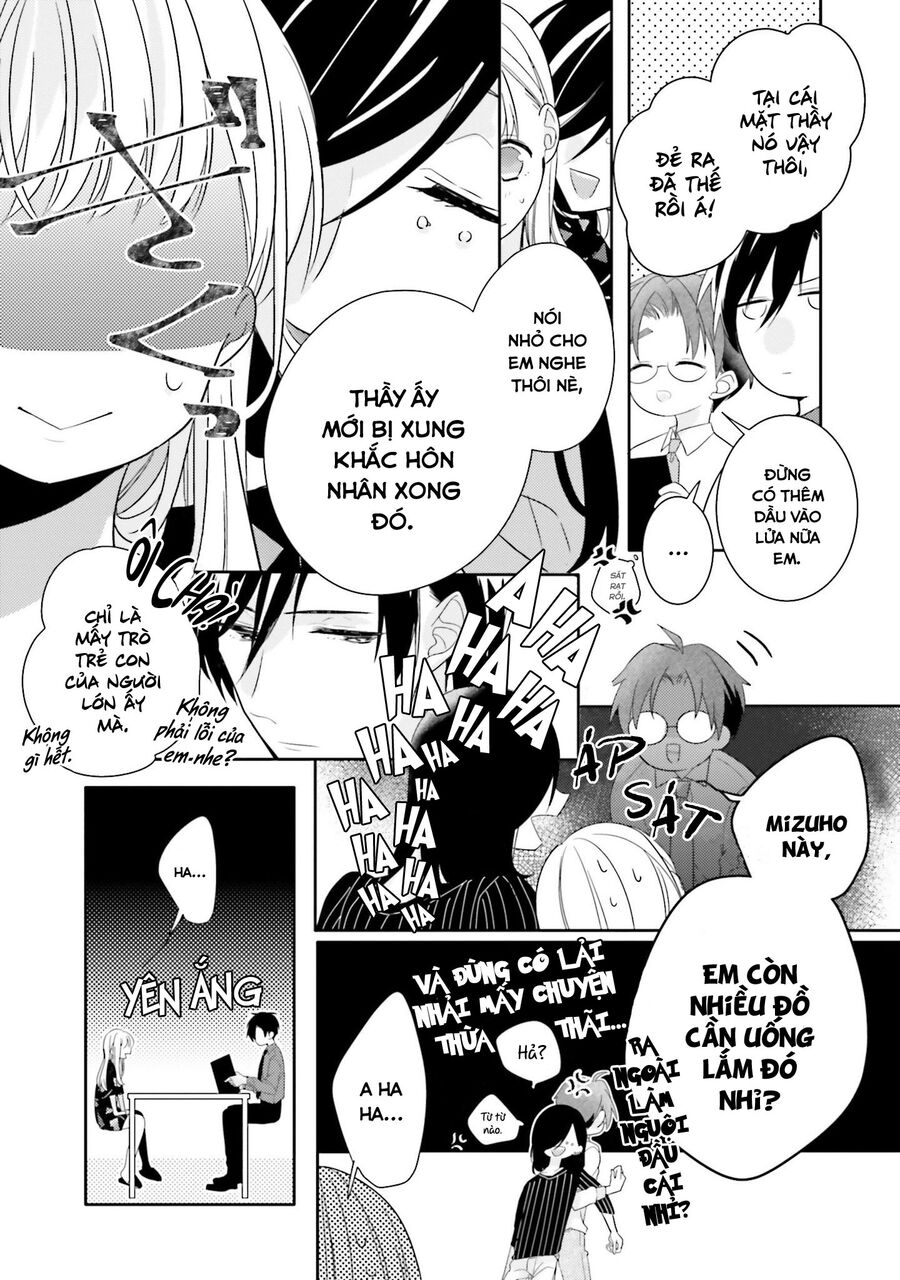 Trò Đùa Của Số Phận Chapter 25 - 14