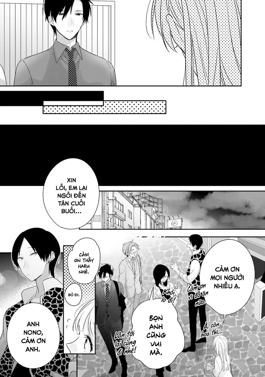 Trò Đùa Của Số Phận Chapter 25 - 24