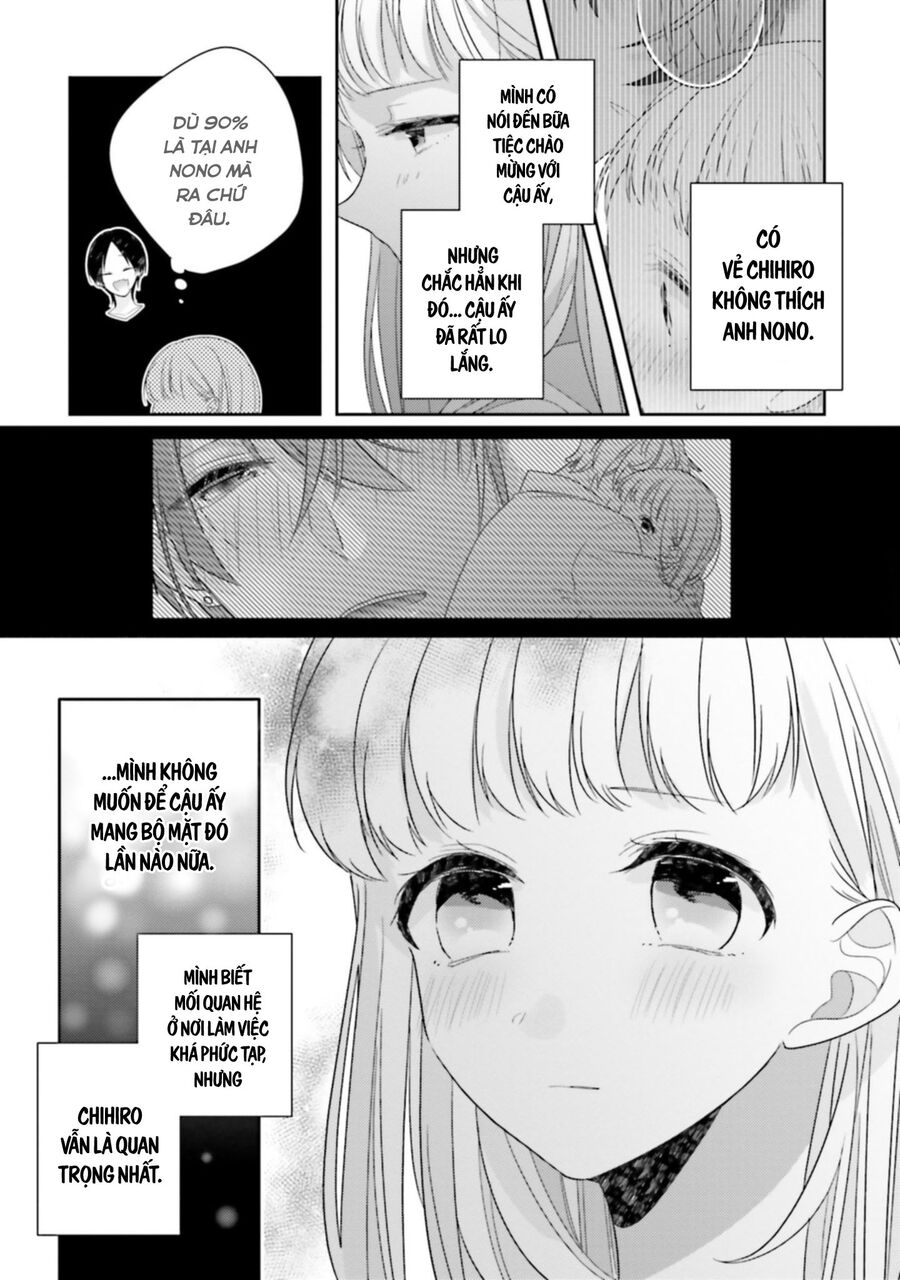 Trò Đùa Của Số Phận Chapter 25 - 29