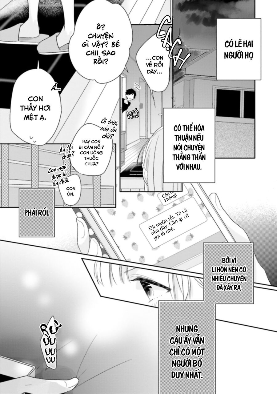 Trò Đùa Của Số Phận Chapter 25 - 34