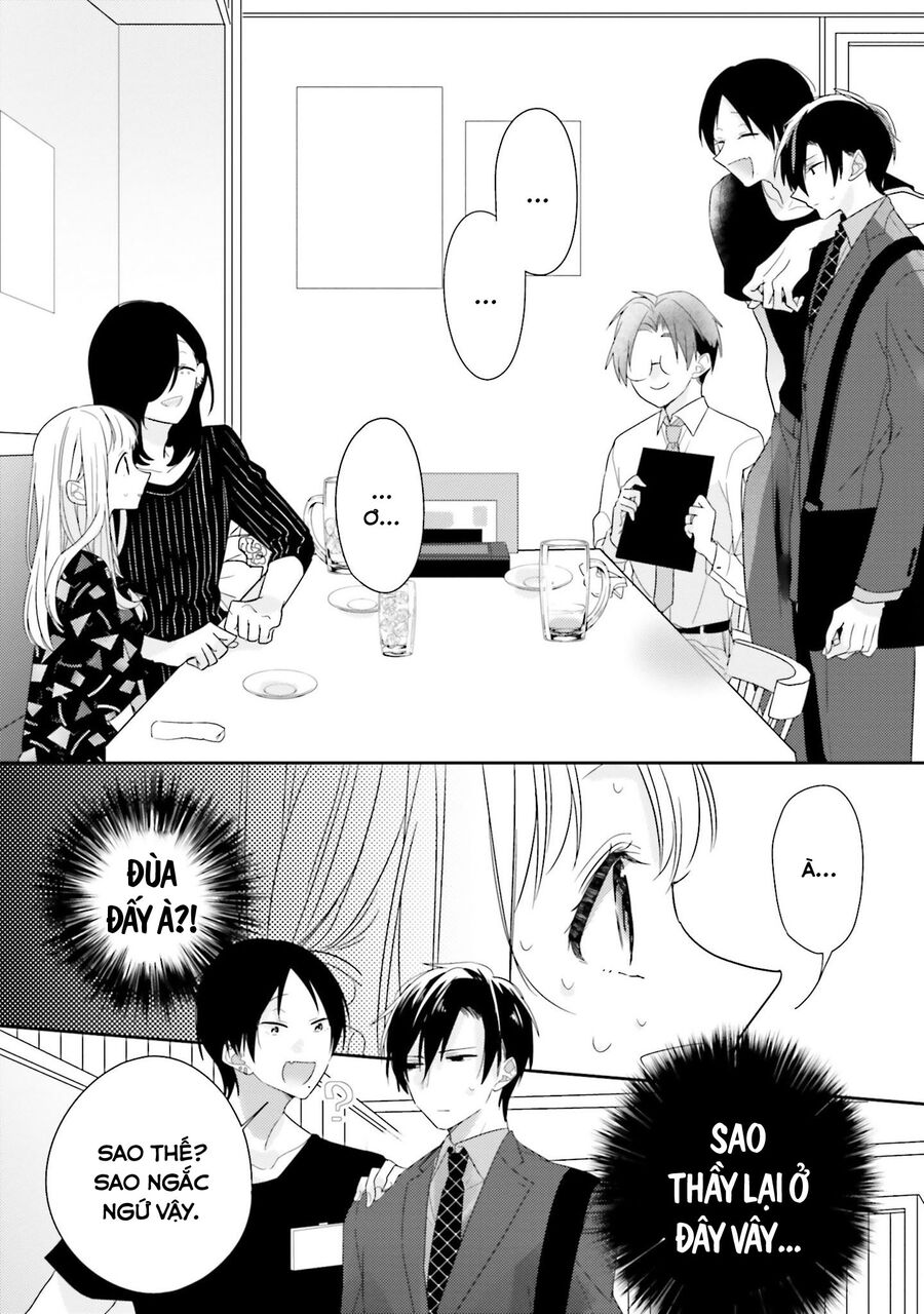 Trò Đùa Của Số Phận Chapter 25 - 9