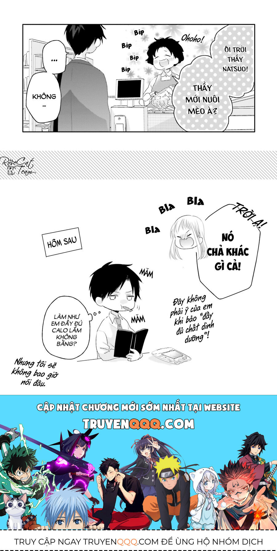 Trò Đùa Của Số Phận Chapter 3.5 - 7