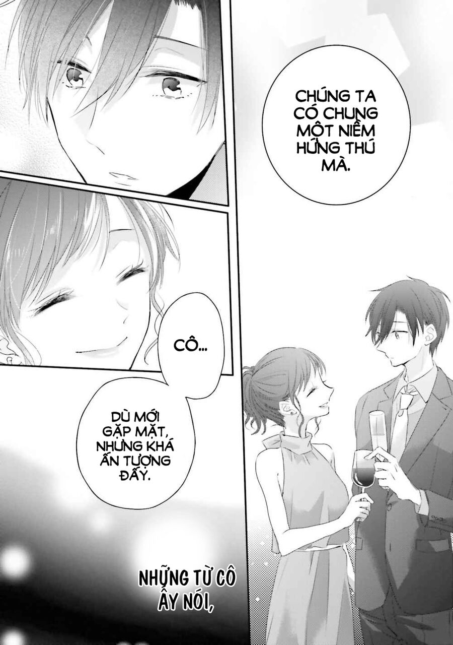Trò Đùa Của Số Phận Chapter 5 - 17