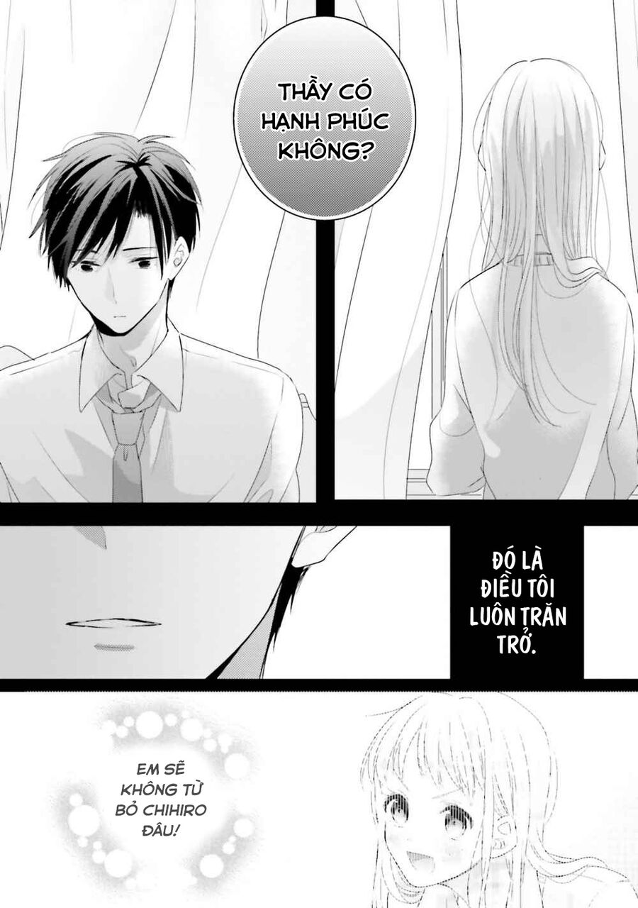 Trò Đùa Của Số Phận Chapter 5 - 19