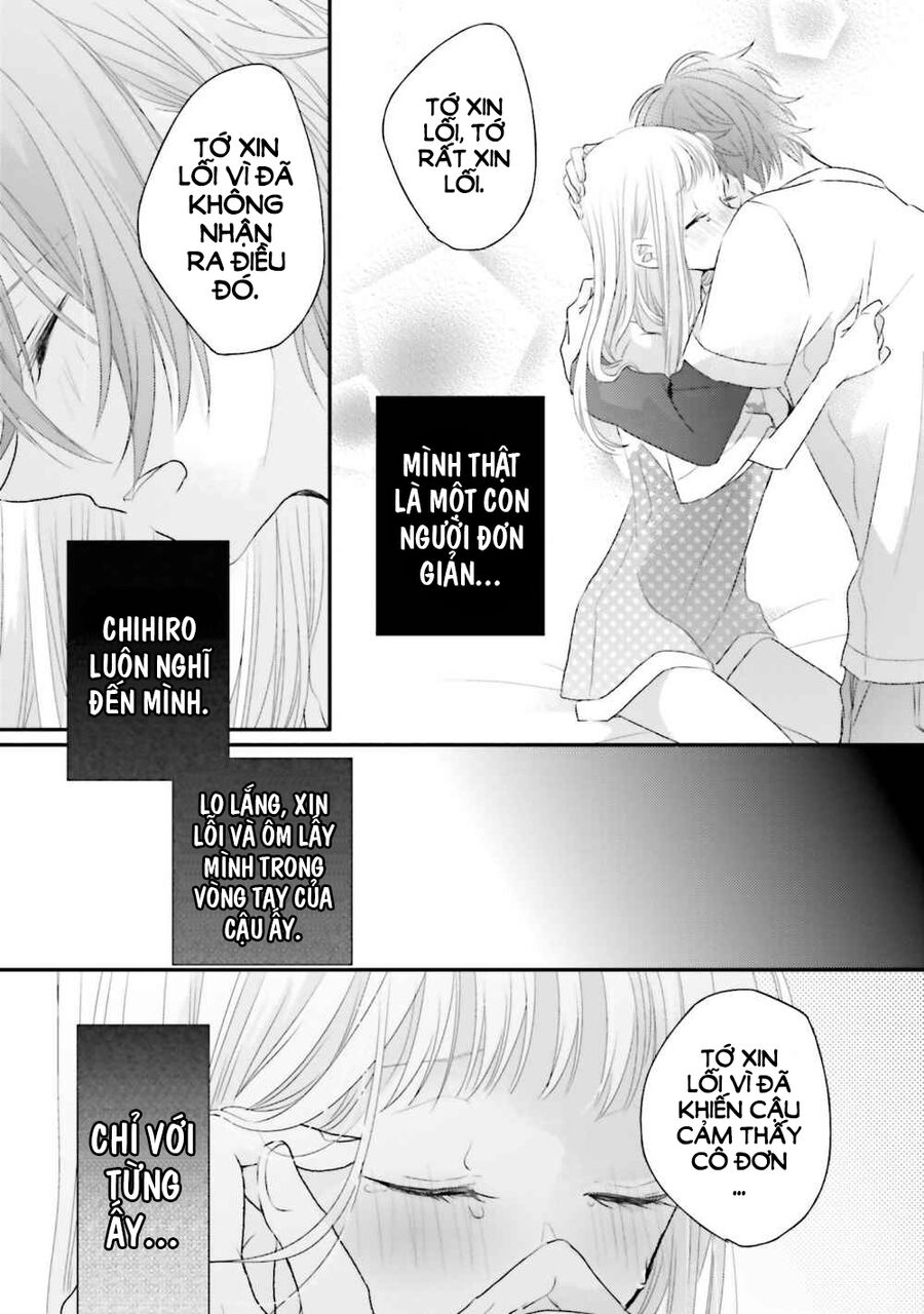 Trò Đùa Của Số Phận Chapter 6 - 12