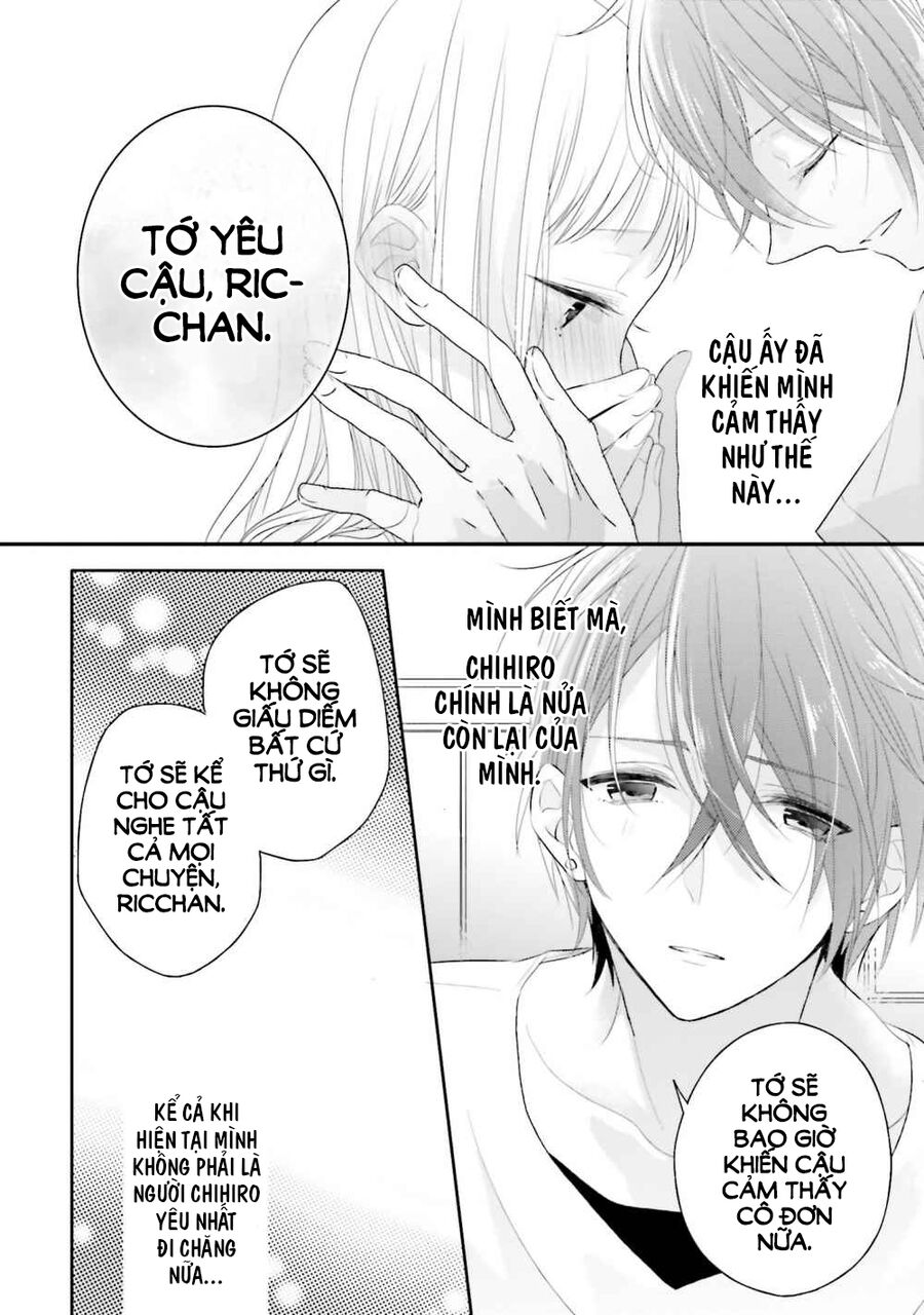 Trò Đùa Của Số Phận Chapter 6 - 13