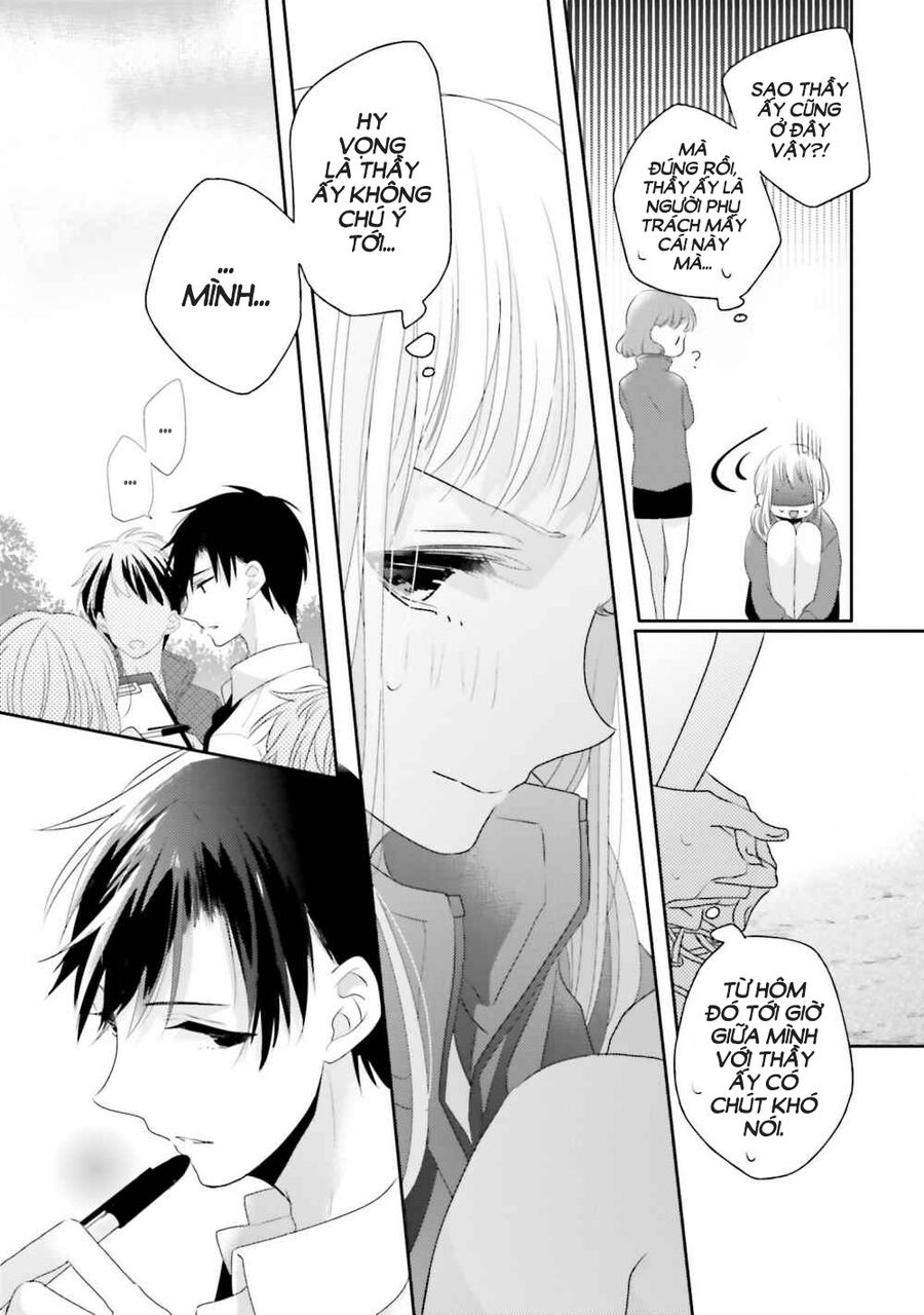 Trò Đùa Của Số Phận Chapter 7 - 13