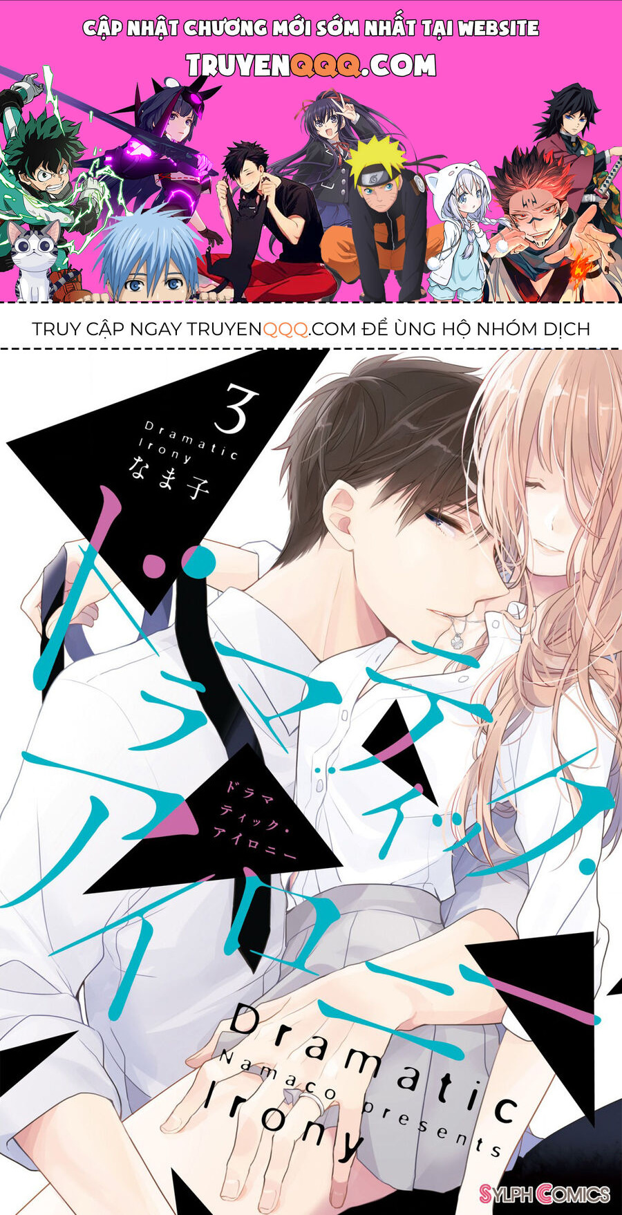 Trò Đùa Của Số Phận Chapter 8 - 1