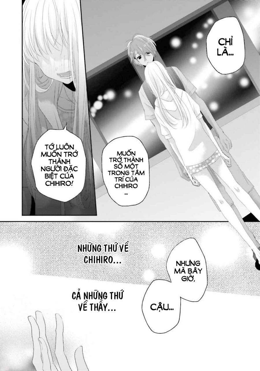 Trò Đùa Của Số Phận Chapter 8 - 14