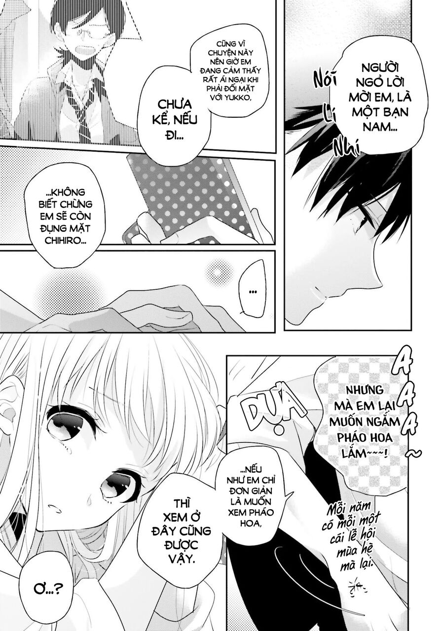 Trò Đùa Của Số Phận Chapter 9 - 16