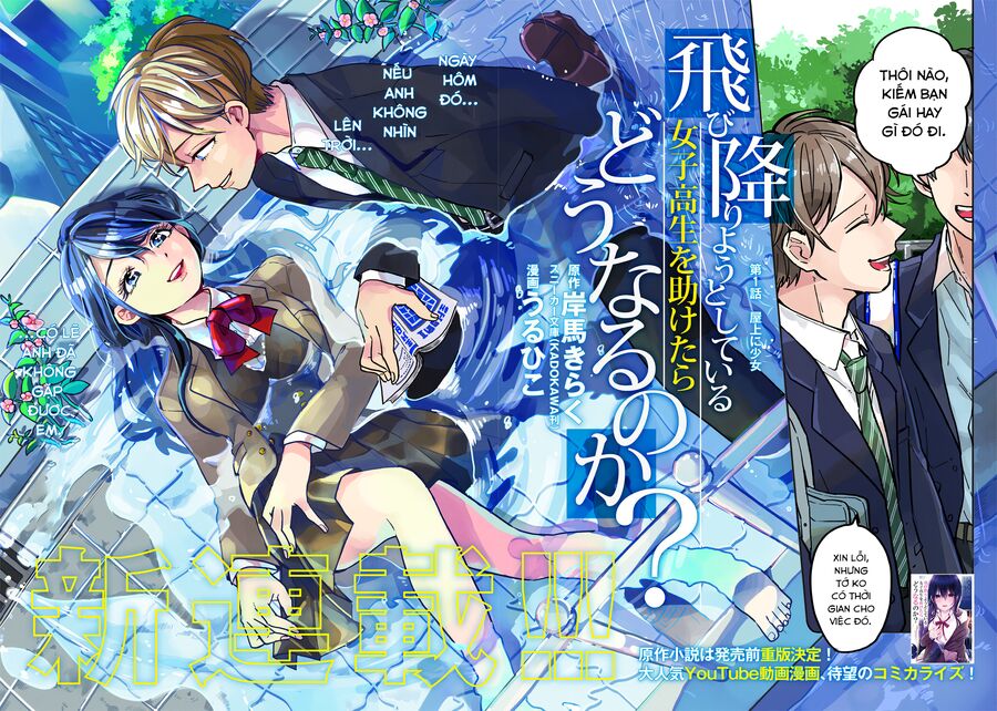 Chuyện Gì Sẽ Xảy Ra Nếu Bạn Cứu Một Nữ Sinh Trung Học Đang Định Nhảy Lầu? Chapter 1 - 4