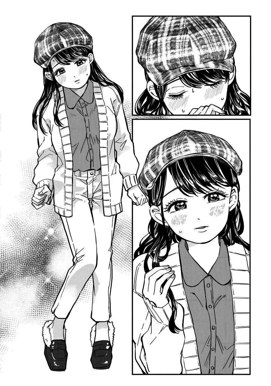 Chuyện Gì Sẽ Xảy Ra Nếu Bạn Cứu Một Nữ Sinh Trung Học Đang Định Nhảy Lầu? Chapter 7 - 11