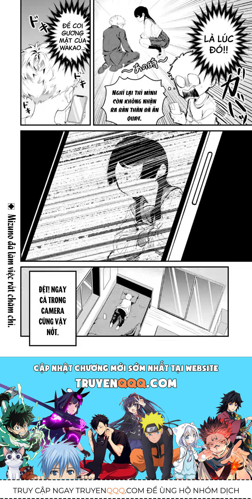 Cô Bạn Wakao-San Bàn Bên Có Vẻ Nhìn Thấy Gương Mặt Của Tôi Nhưng Tôi Thì Không Chapter 10 - 14