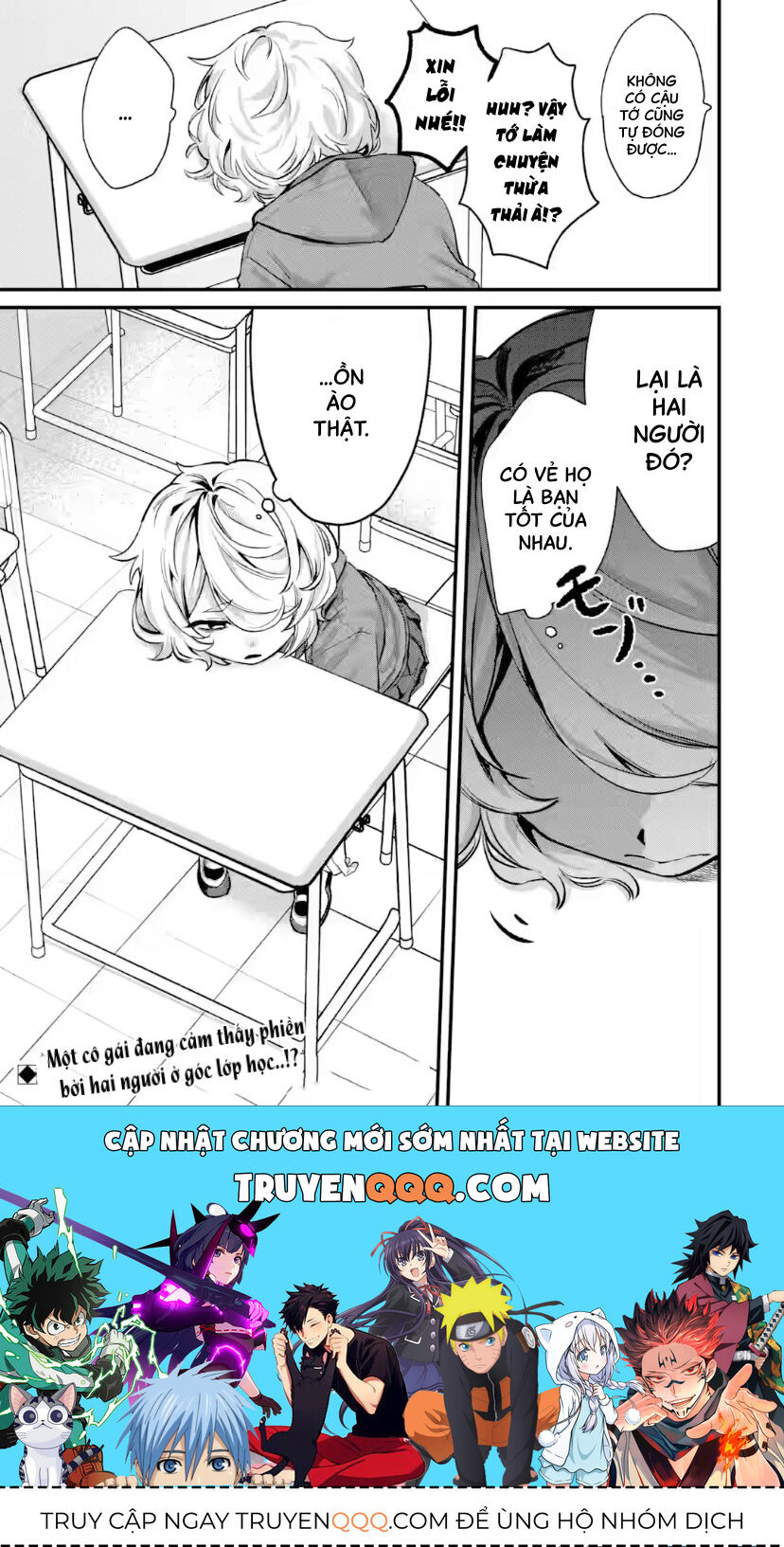 Cô Bạn Wakao-San Bàn Bên Có Vẻ Nhìn Thấy Gương Mặt Của Tôi Nhưng Tôi Thì Không Chapter 11 - 11