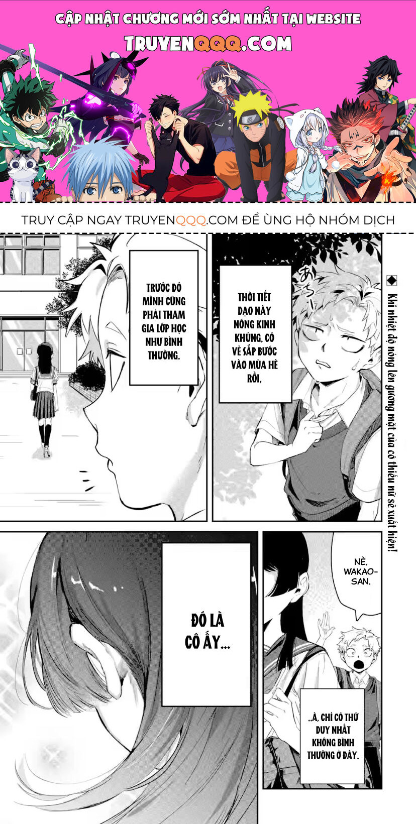 Cô Bạn Wakao-San Bàn Bên Có Vẻ Nhìn Thấy Gương Mặt Của Tôi Nhưng Tôi Thì Không Chapter 12 - 1