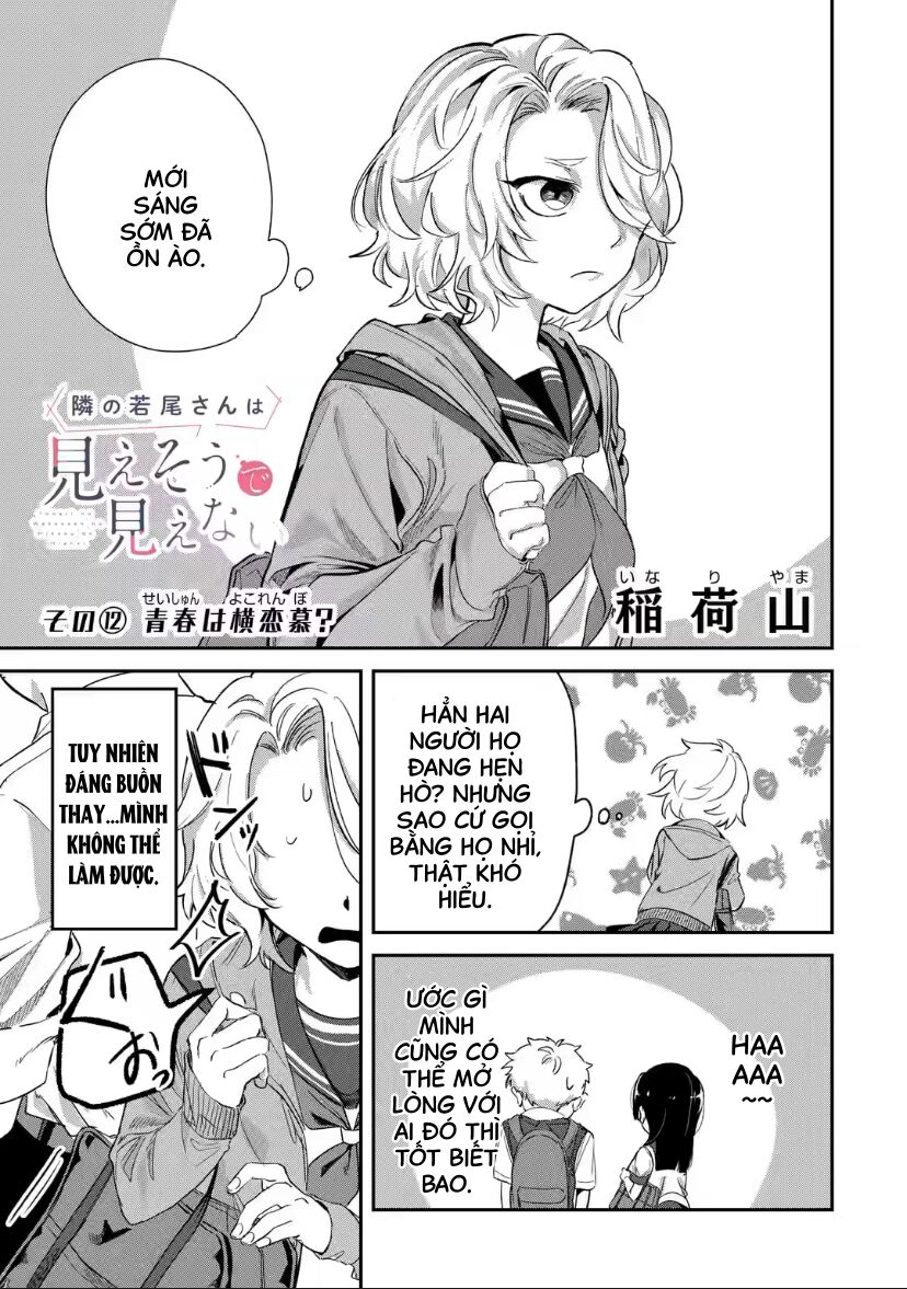 Cô Bạn Wakao-San Bàn Bên Có Vẻ Nhìn Thấy Gương Mặt Của Tôi Nhưng Tôi Thì Không Chapter 12 - 3
