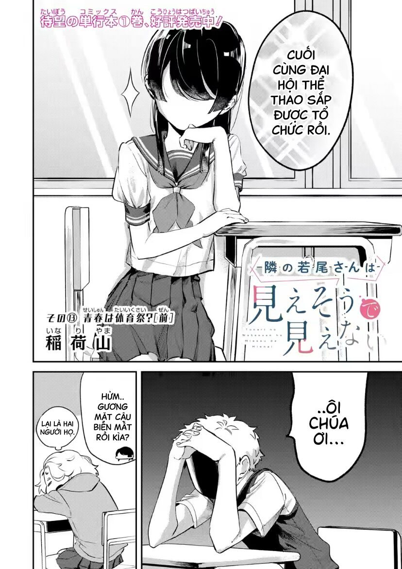 Cô Bạn Wakao-San Bàn Bên Có Vẻ Nhìn Thấy Gương Mặt Của Tôi Nhưng Tôi Thì Không Chapter 13 - 2